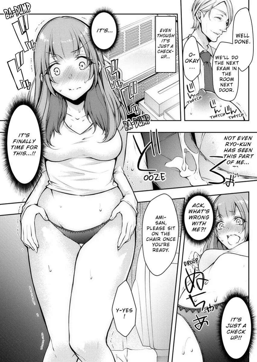 [Kuroseimu] "Shinsatsuchuu ni Iccha Dame...!" Gifu ni Oku made ne Ttori Mirarete 1 | I Shouldn't Cum At The Doctor's! My Father-In-Law Explores The Deepest Part Of Me 1