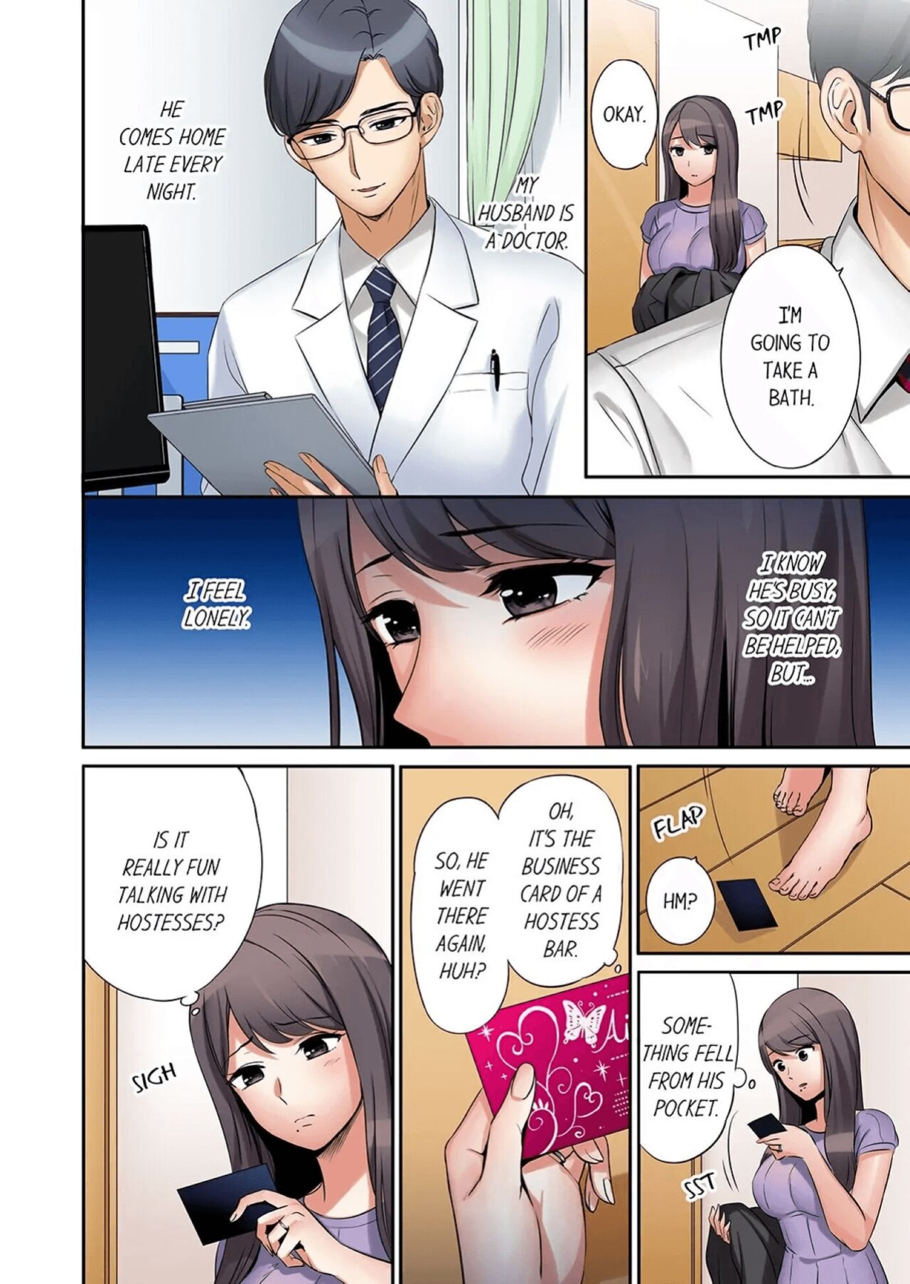 [Nanashiki Fuka] "Ato 3-kai wa Ikeru yo ne?" Otto no Kitaku Mae, Zetsurin Gitei ni Nando mo Hametaosareru Tsuma 1 I A Wife Who Is Made to Cum Many Times by Her Peerless Brother-in-Law Before Her Husband Comes Home 1