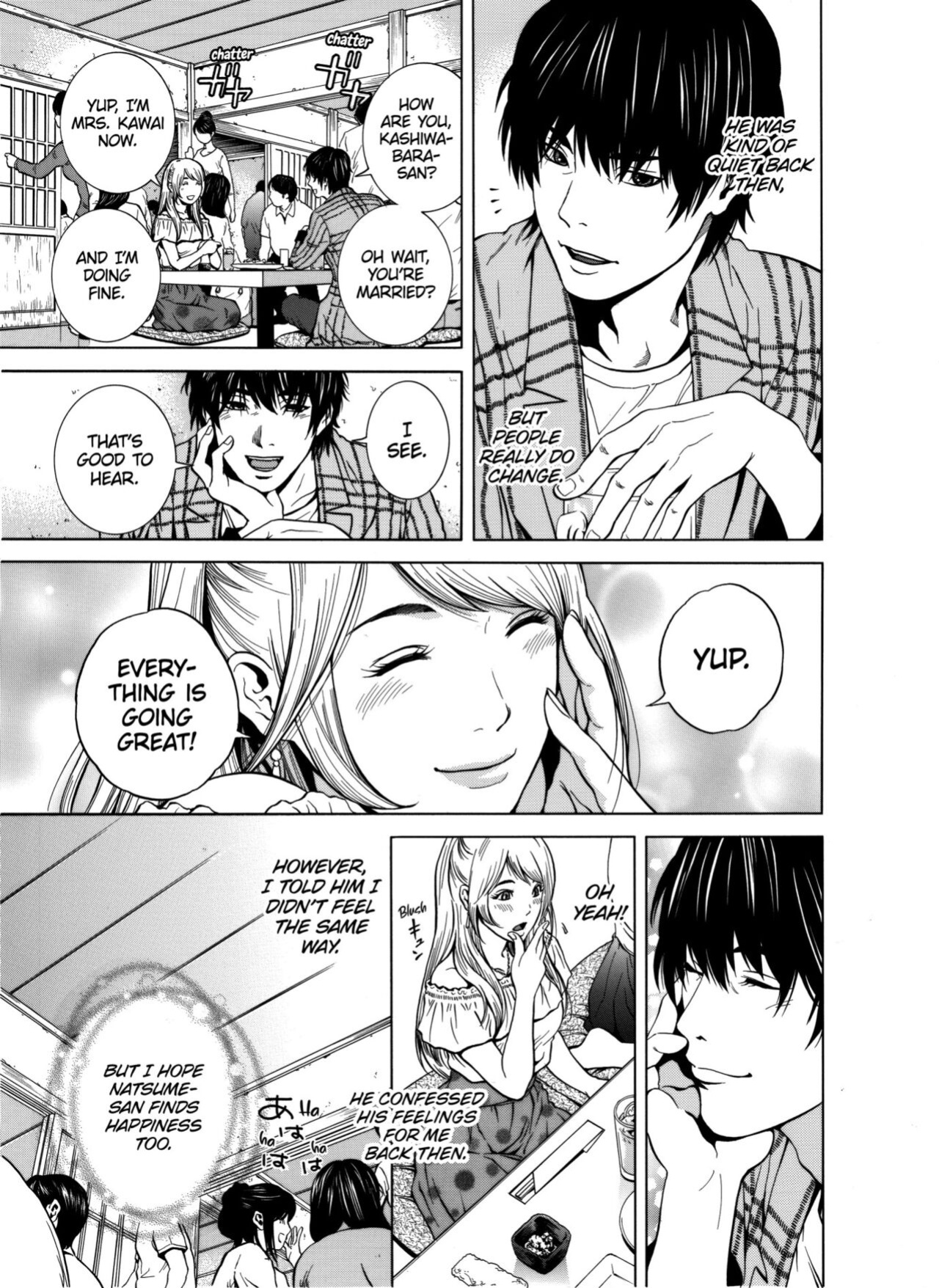 [Yuuki Ryo] Netorareru.~ Tsuma ga Ochi Yuku Hen'ai Kairaku no Hate ni...1-2 | NETORARERU, A Wife's Descent Into Sinful Pleasures 1-2