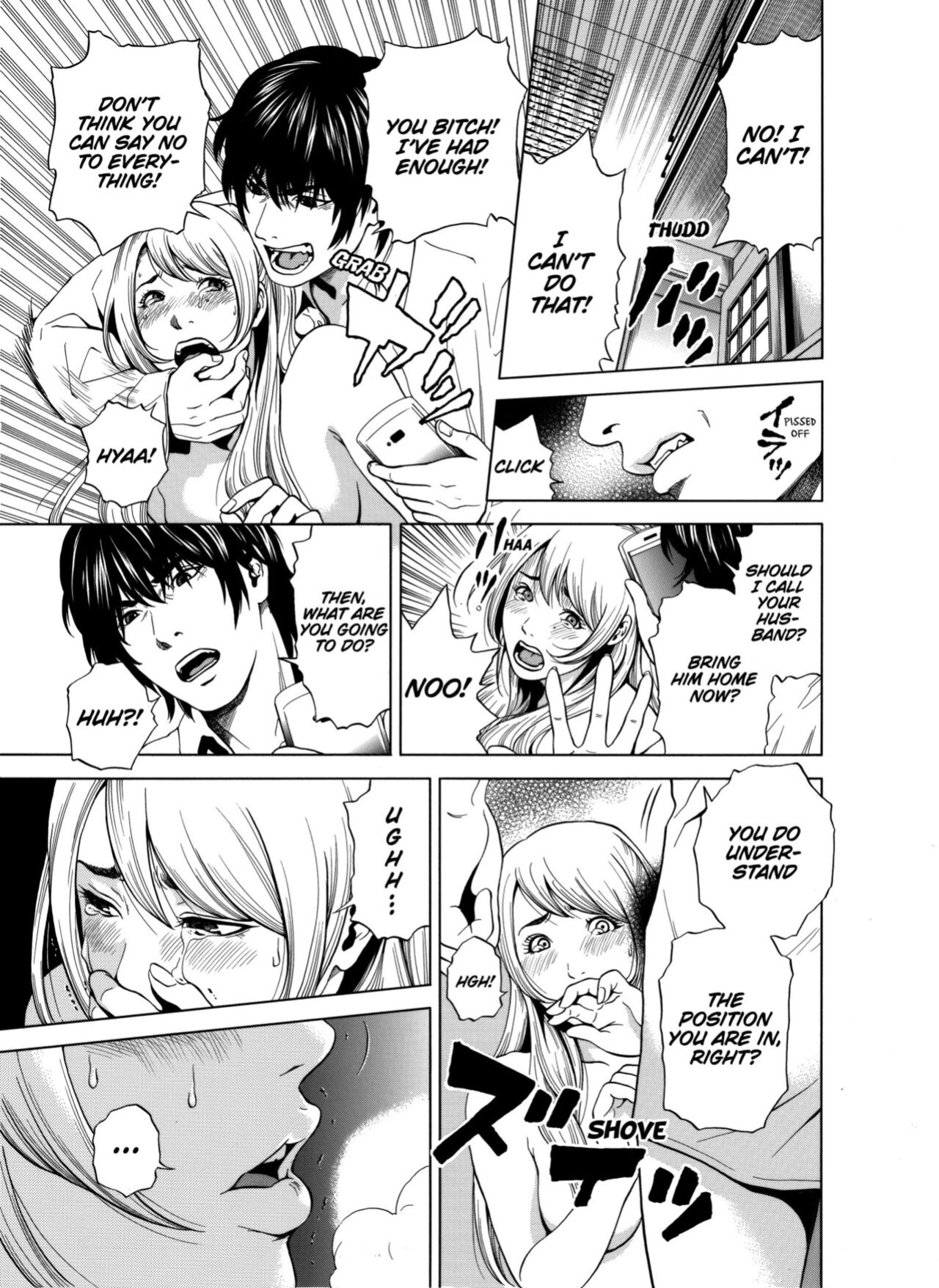 [Yuuki Ryo] Netorareru.~ Tsuma ga Ochi Yuku Hen'ai Kairaku no Hate ni...1-2 | NETORARERU, A Wife's Descent Into Sinful Pleasures 1-2