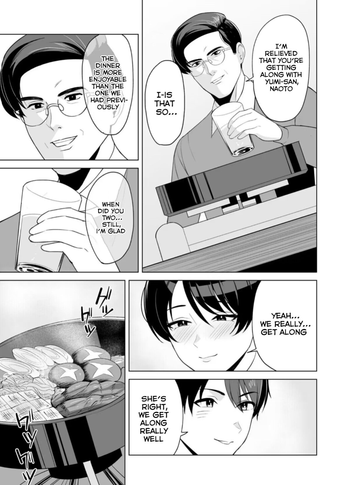 [C-kyuu] Gibo-san wa Boku no Mono 7 [Tomoshibi+SquigglesJP]