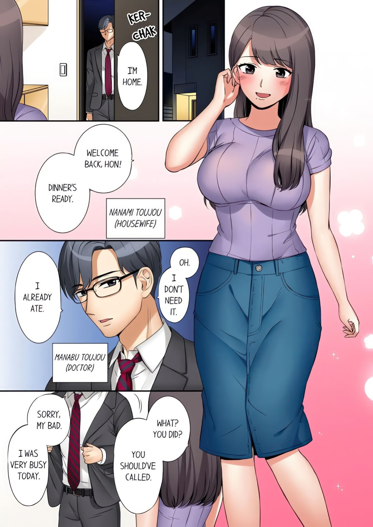 [Nanashiki Fuka] "Ato 3-kai wa Ikeru yo ne?" Otto no Kitaku Mae, Zetsurin Gitei ni Nando mo Hametaosareru Tsuma (1-109)