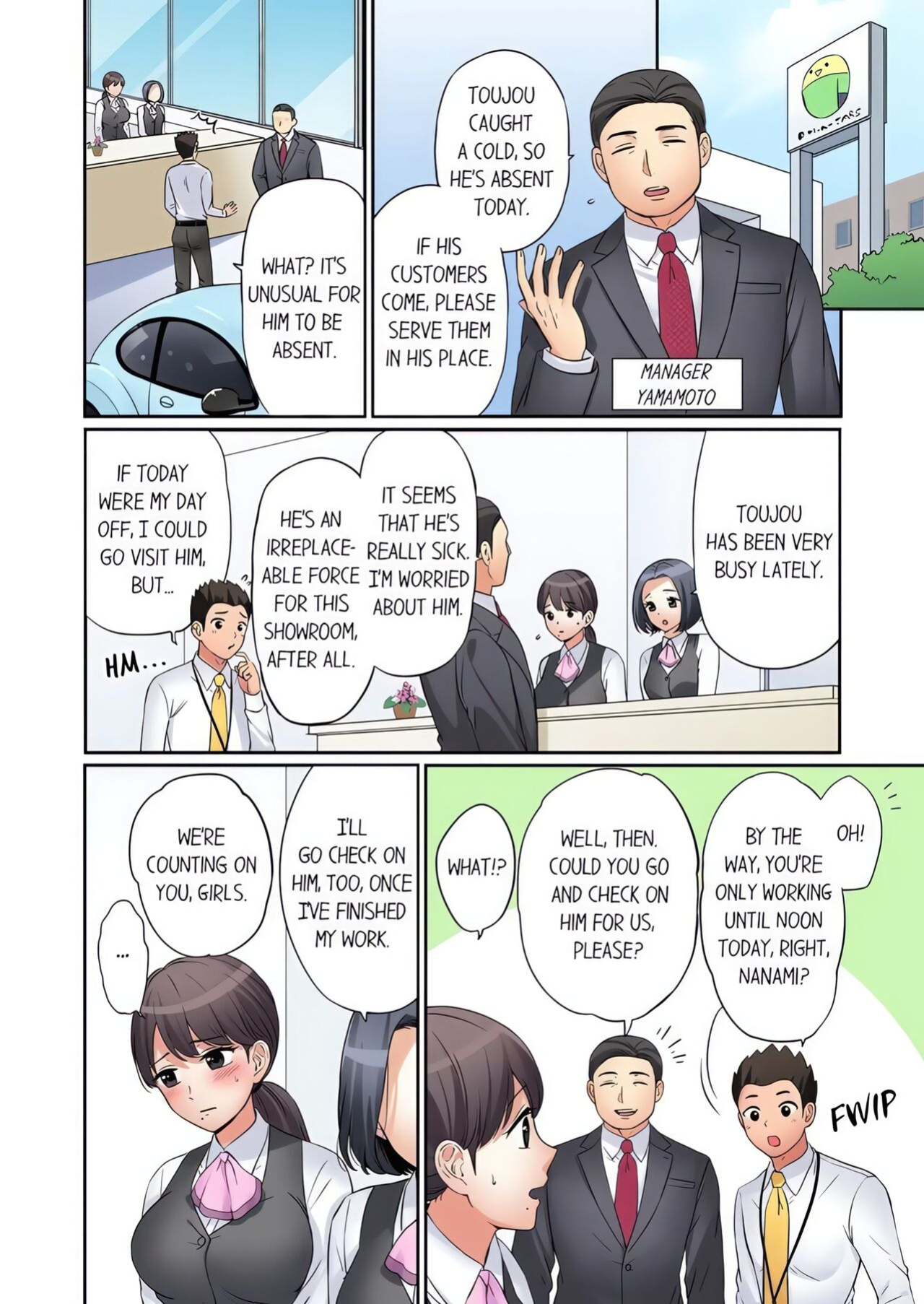 [Nanashiki Fuka] "Ato 3-kai wa Ikeru yo ne?" Otto no Kitaku Mae, Zetsurin Gitei ni Nando mo Hametaosareru Tsuma (1-109)