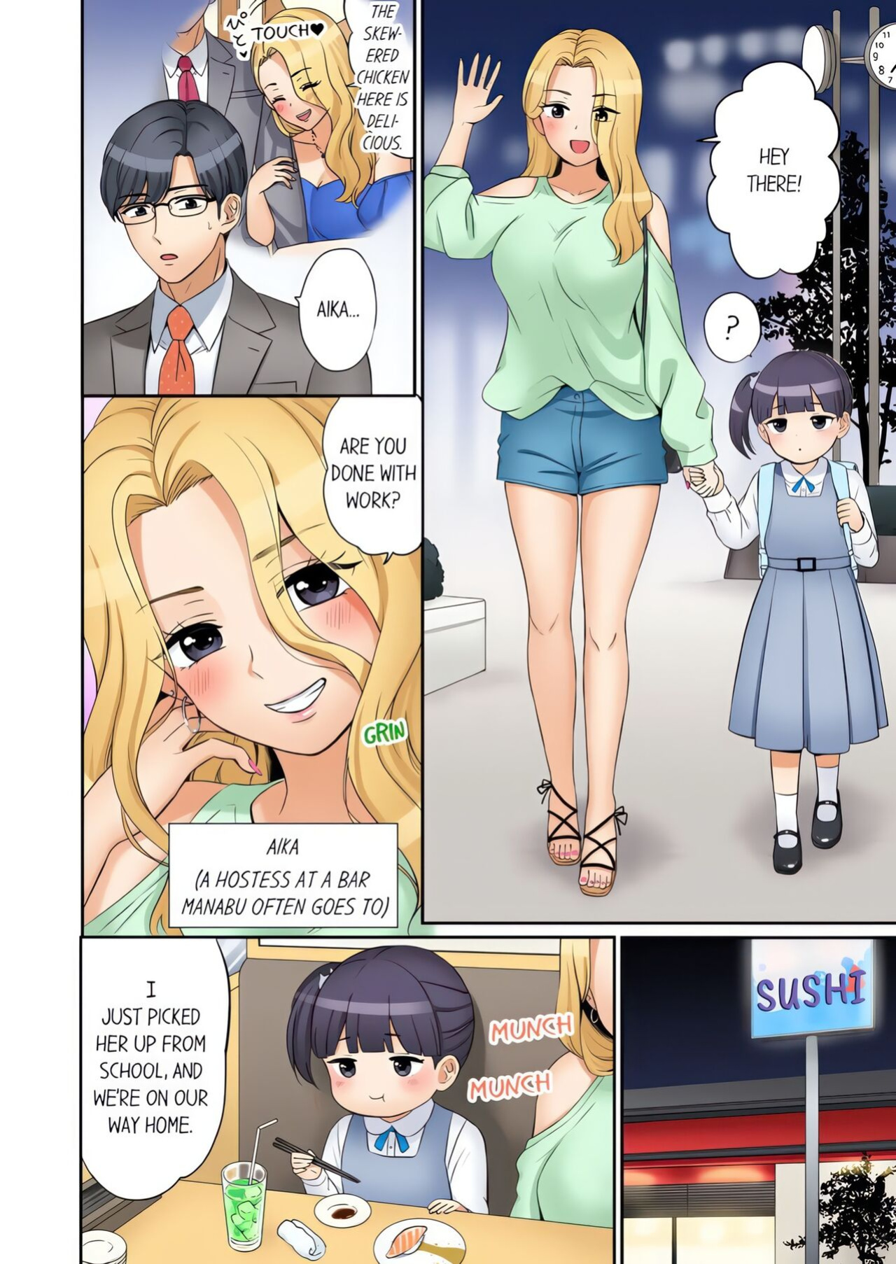 [Nanashiki Fuka] "Ato 3-kai wa Ikeru yo ne?" Otto no Kitaku Mae, Zetsurin Gitei ni Nando mo Hametaosareru Tsuma (1-109)