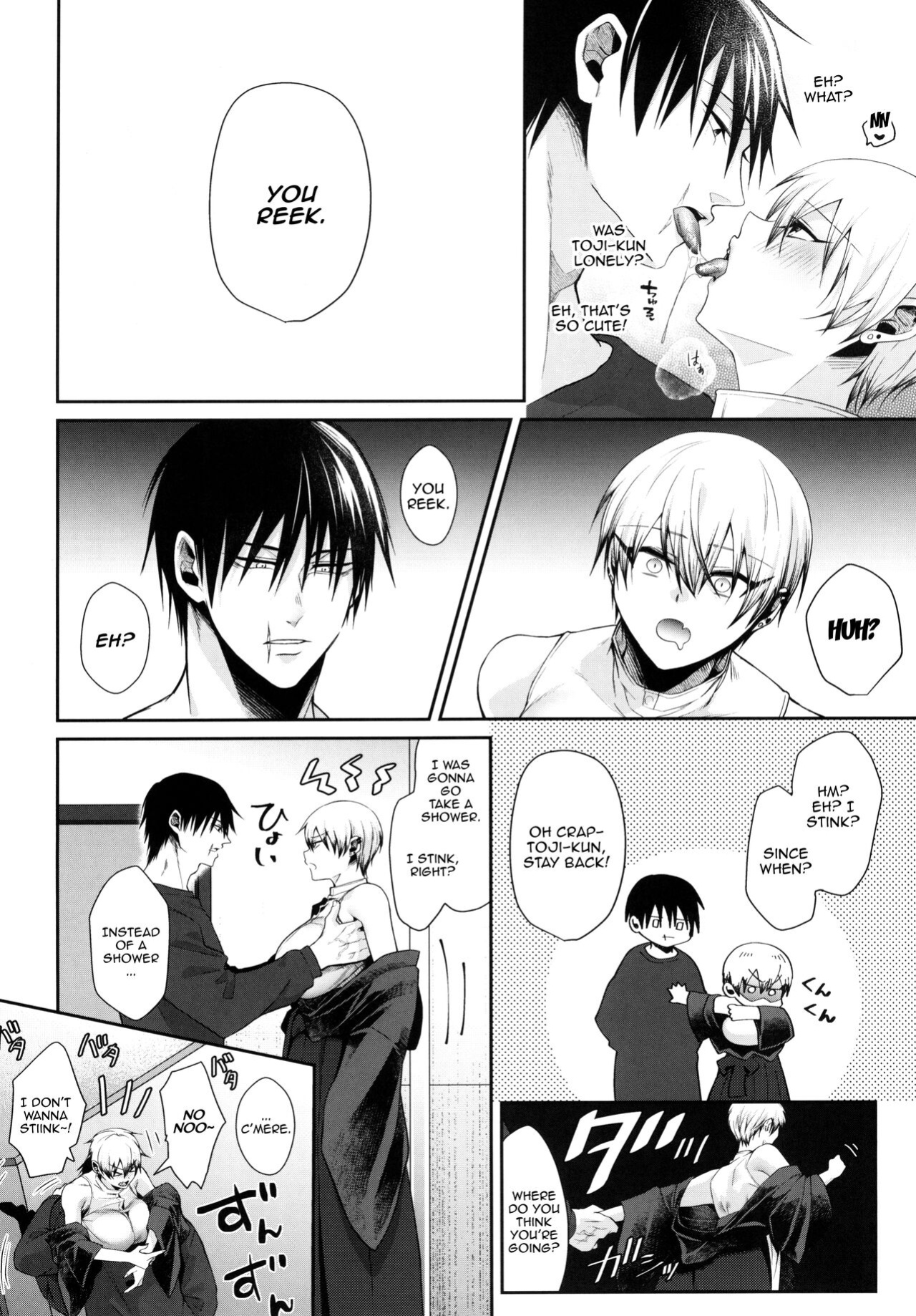 (Chou Yougen 2024) [Argon (Kuzuya)] Marking (Jujutsu Kaisen)