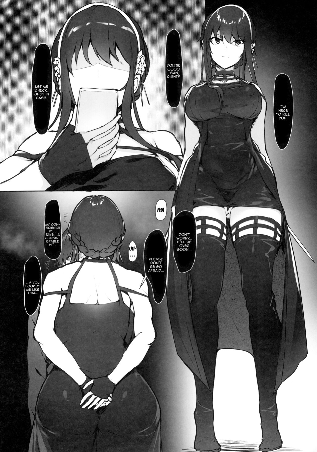 (C103) [Seven Deadly Sins (homu)] Yoru no Mezame | Yor's Awakening (SPY x FAMILY)