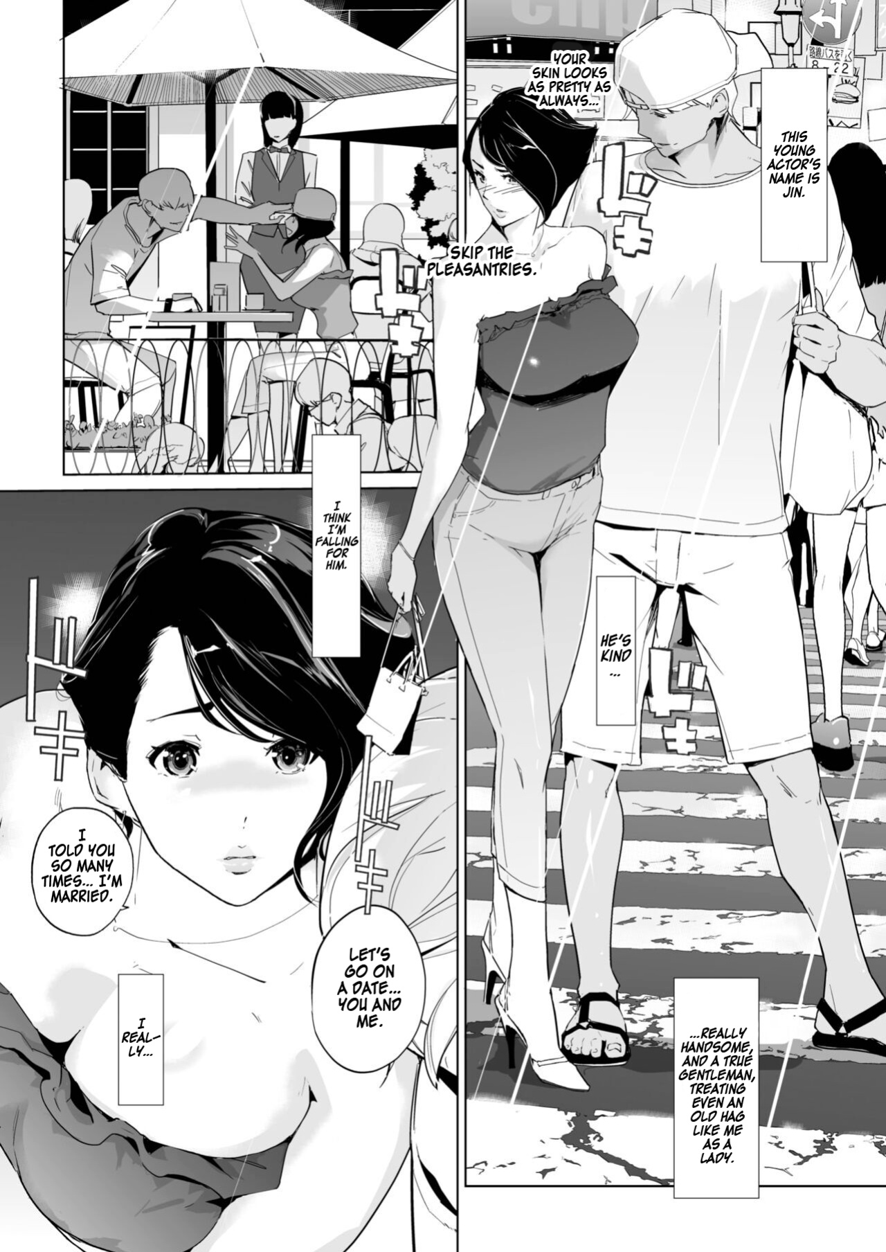 [C.N.P (clone ningen)] Utopia at 30,000 Feet [Kinsei Translations]