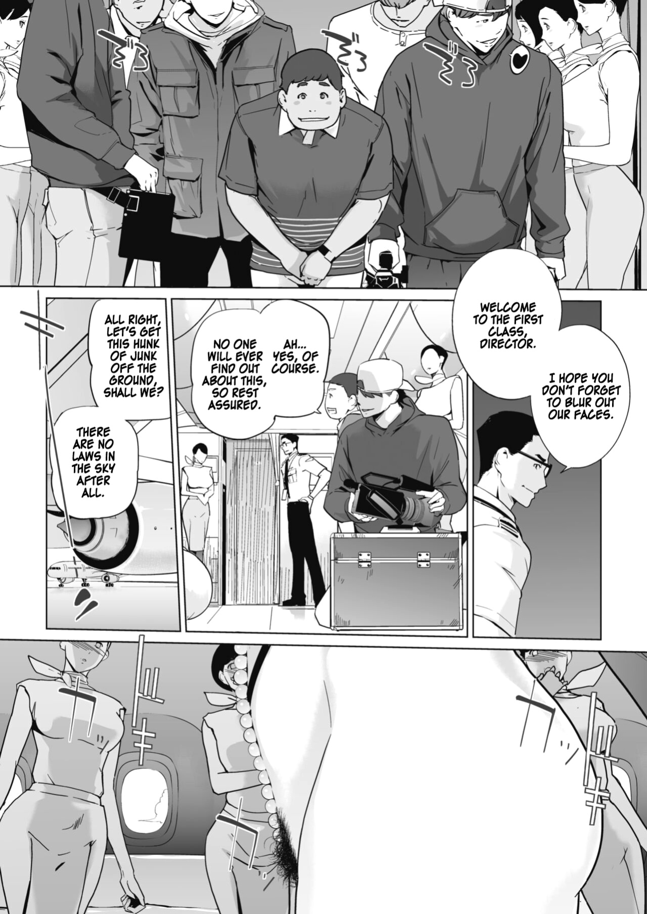 [C.N.P (clone ningen)] Utopia at 30,000 Feet [Kinsei Translations]
