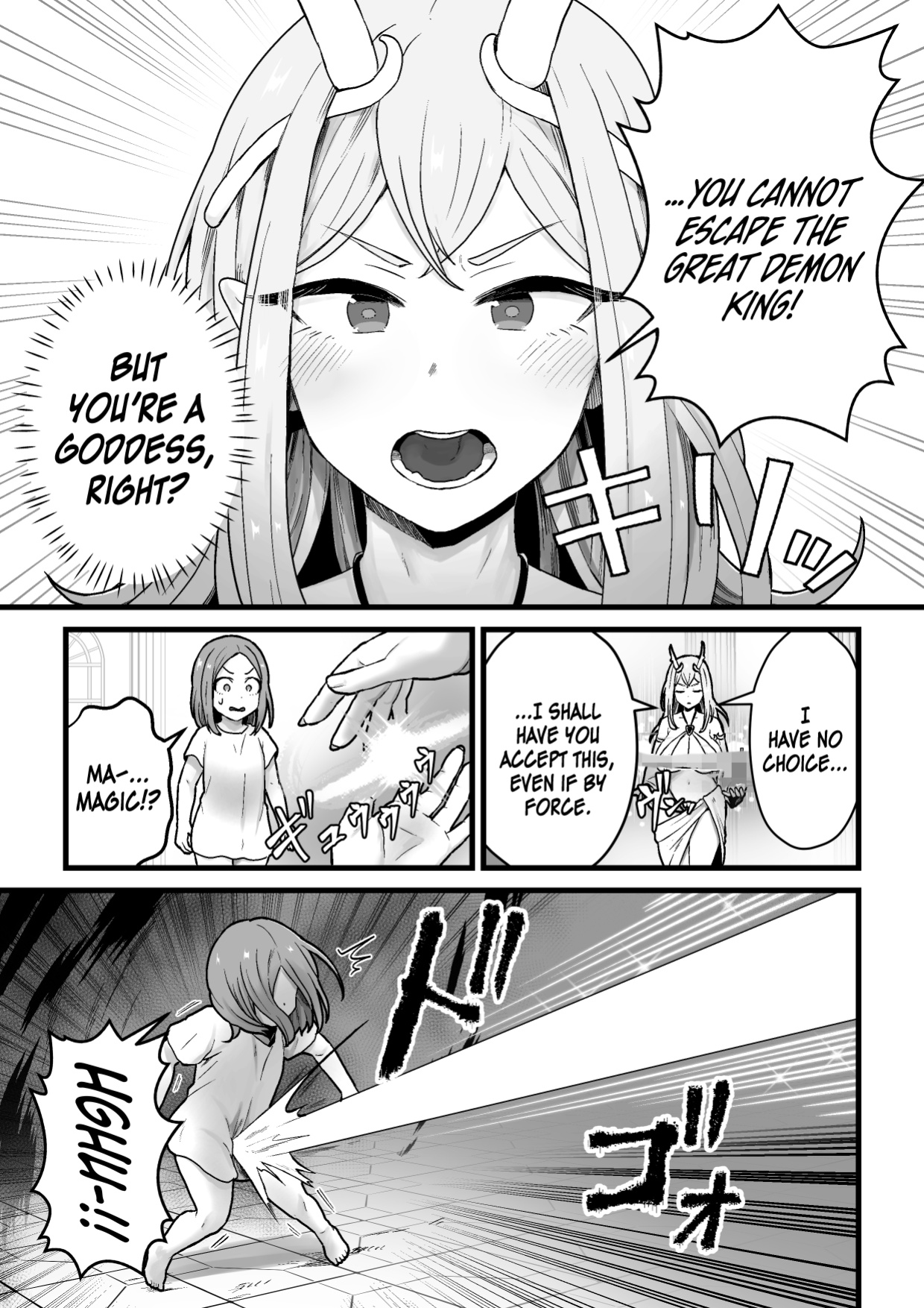 [kitsunekopandanuki (pandanuki)] Yokkyuu Fuman Ochimegami [Futanari Chinpo Sword] o Sazukemasu. | Giving The Sexually Frustrated Fallen Goddess The Item [Futanari Dick Sword]