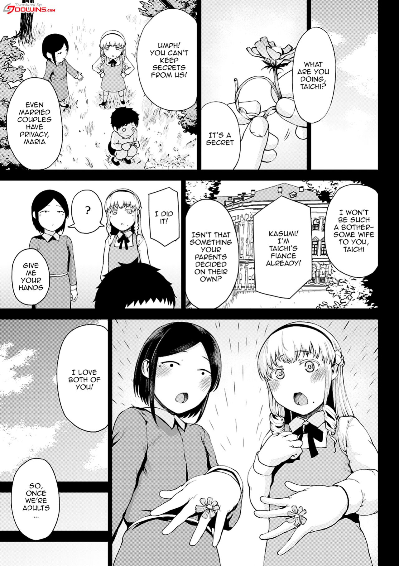 [Tanishi] Saitan no Yakusoku Zenpen | Moist Love Ch.1 (Jun Ai)