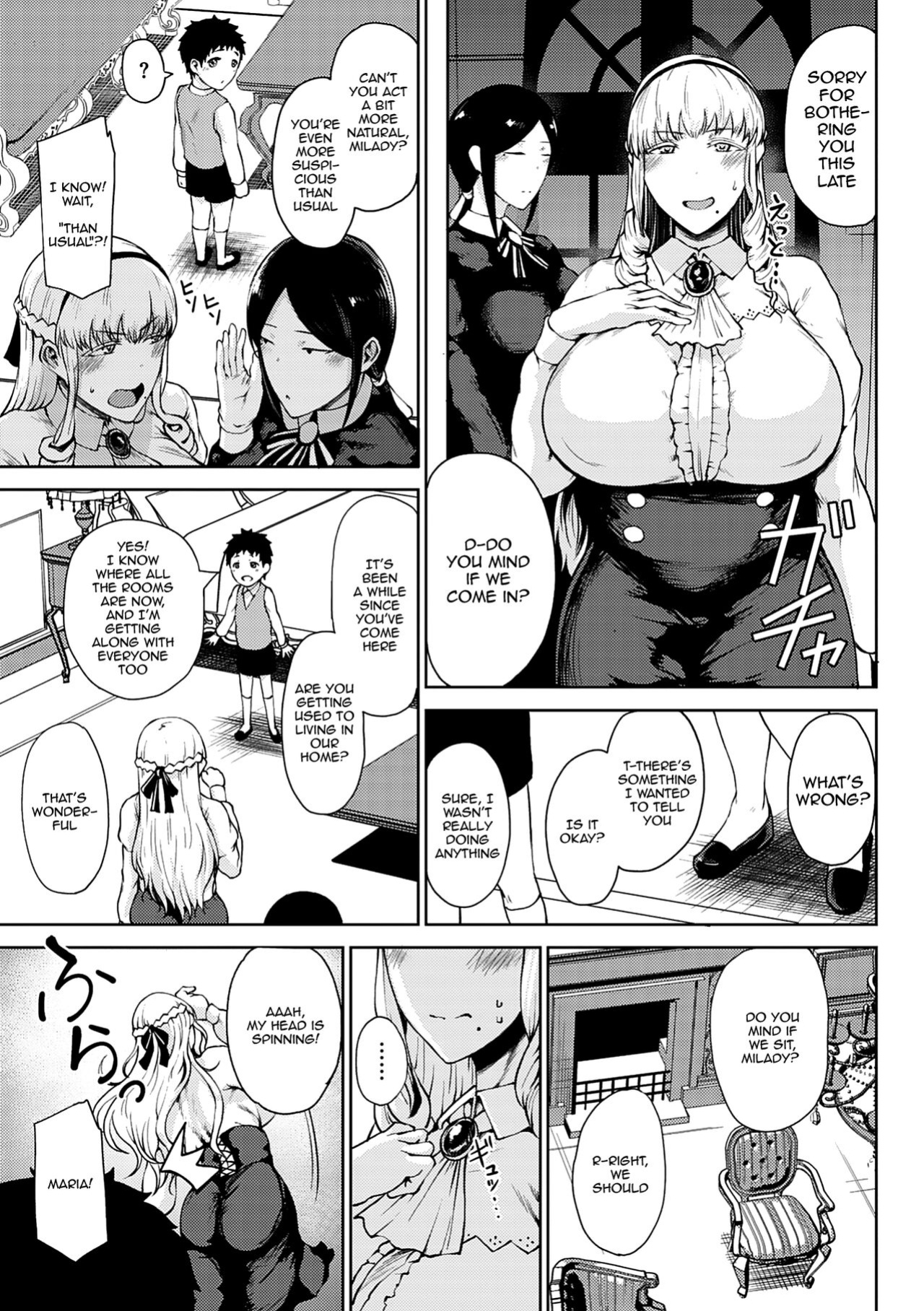 [Tanishi] Saitan no Yakusoku Zenpen | Moist Love Ch.1 (Jun Ai)