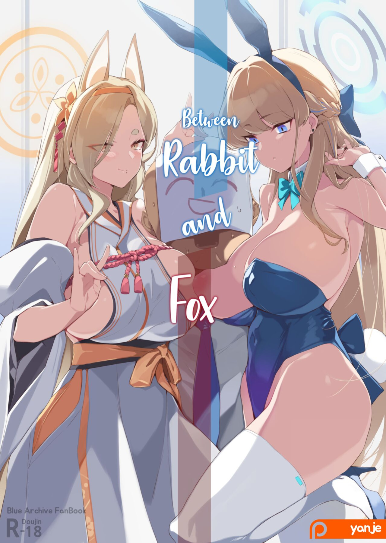 [Yanje] Usagi to Kitsune no Aida de | Between Rabbit and Fox (Blue Archive)