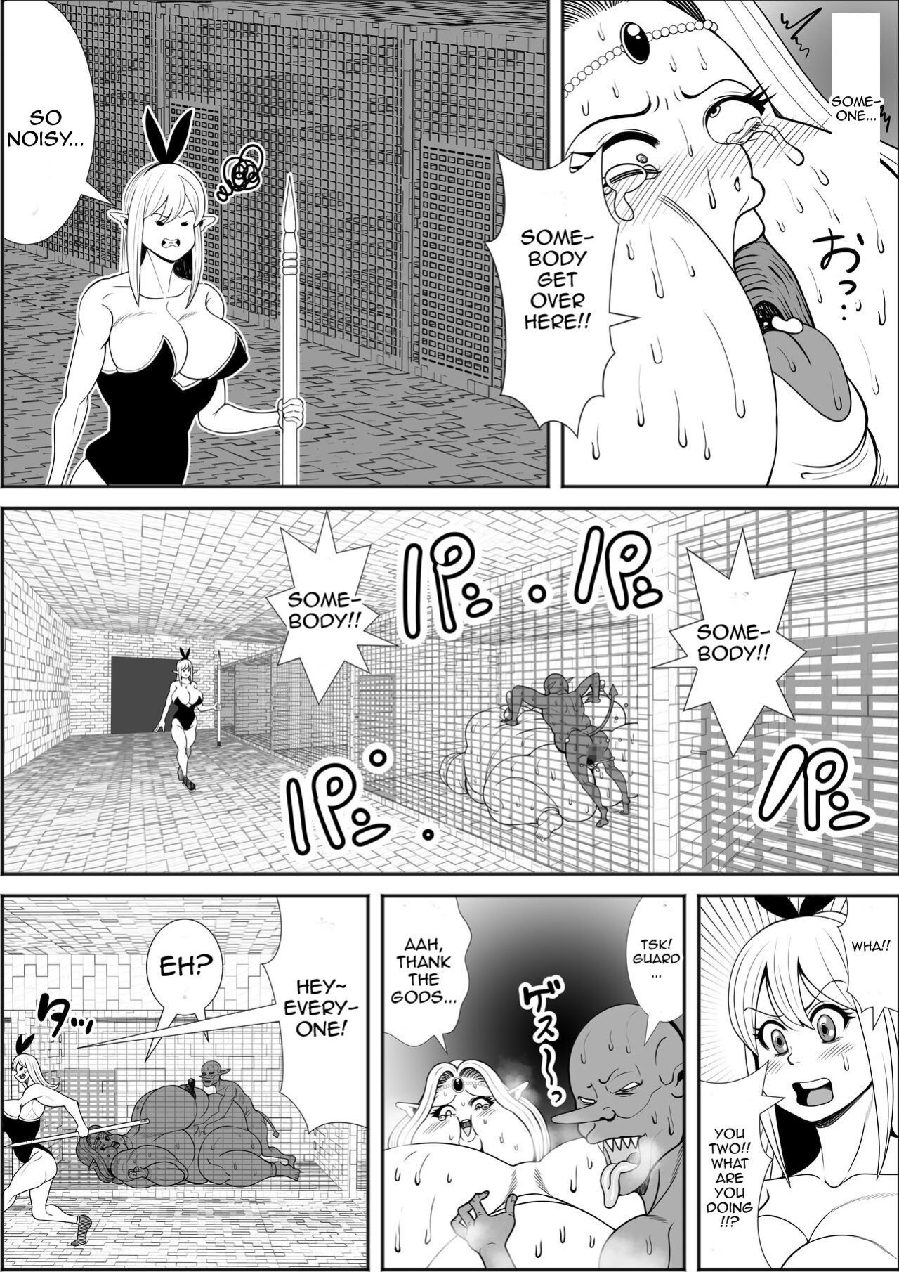 [Nekorondoru (Tokei)] Elf Queen Turned Obese