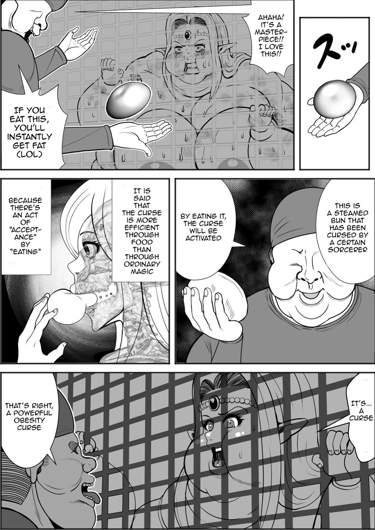 [Nekorondoru (Tokei)] Elf Queen Turned Obese