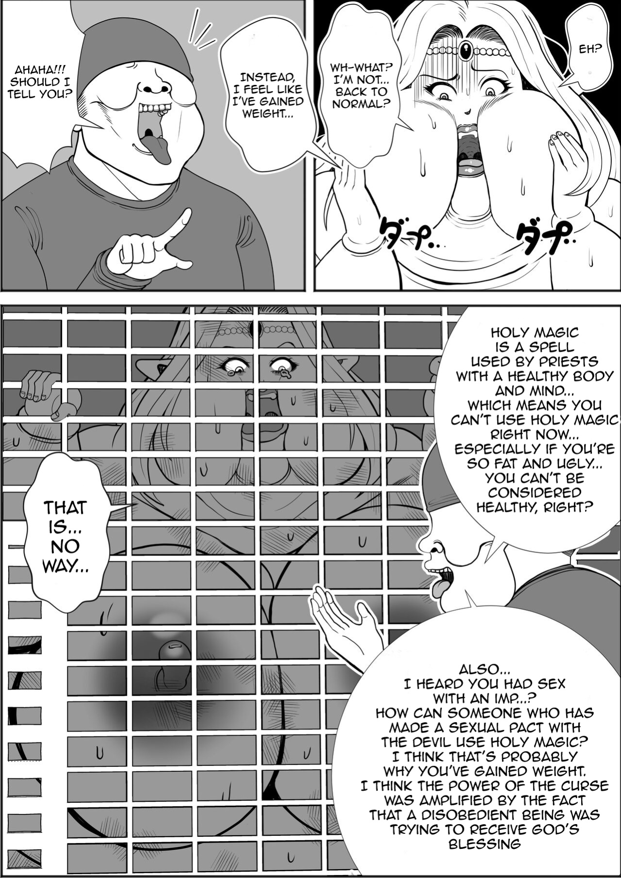 [Nekorondoru (Tokei)] Elf Queen Turned Obese