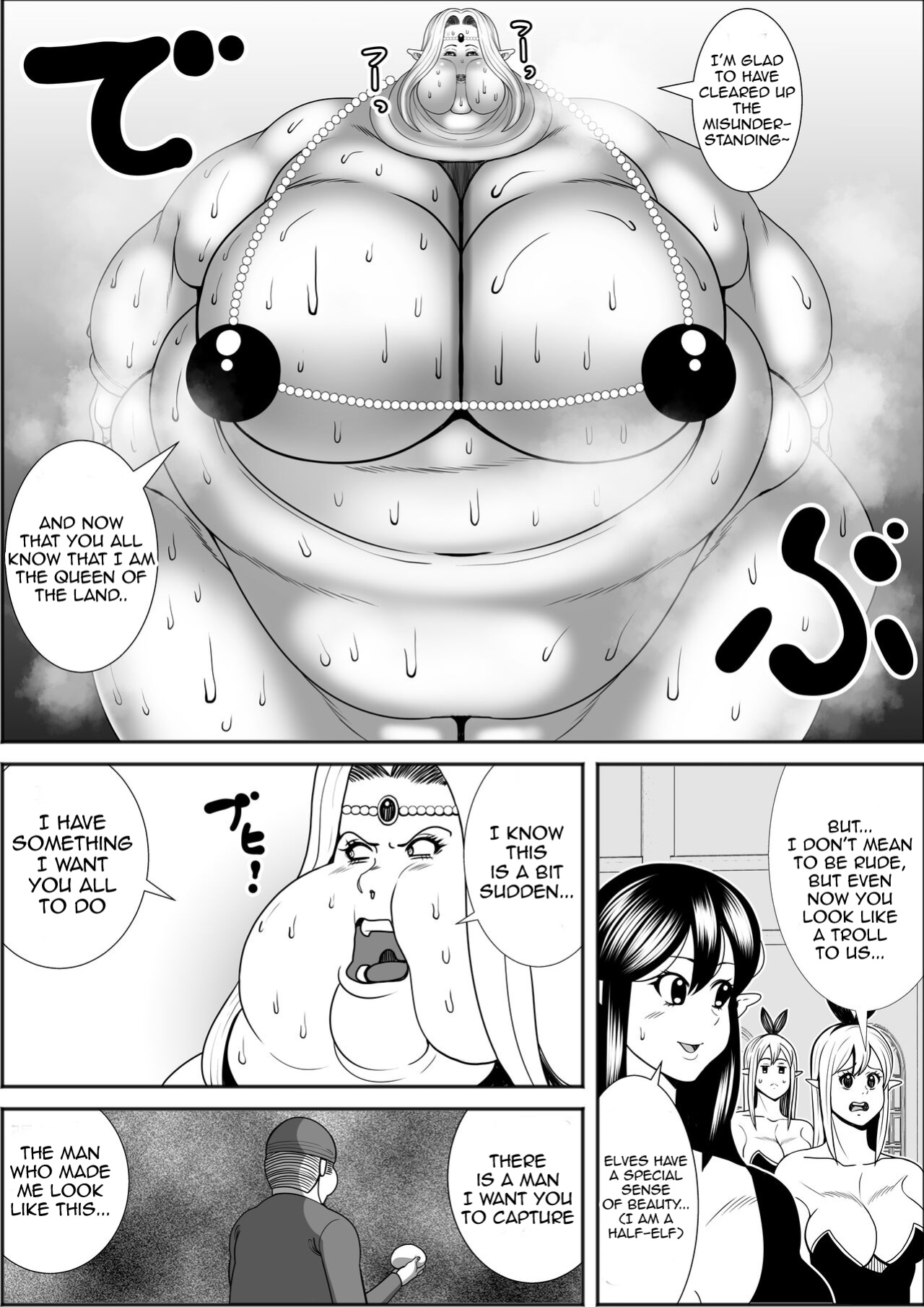 [Nekorondoru (Tokei)] Elf Queen Turned Obese