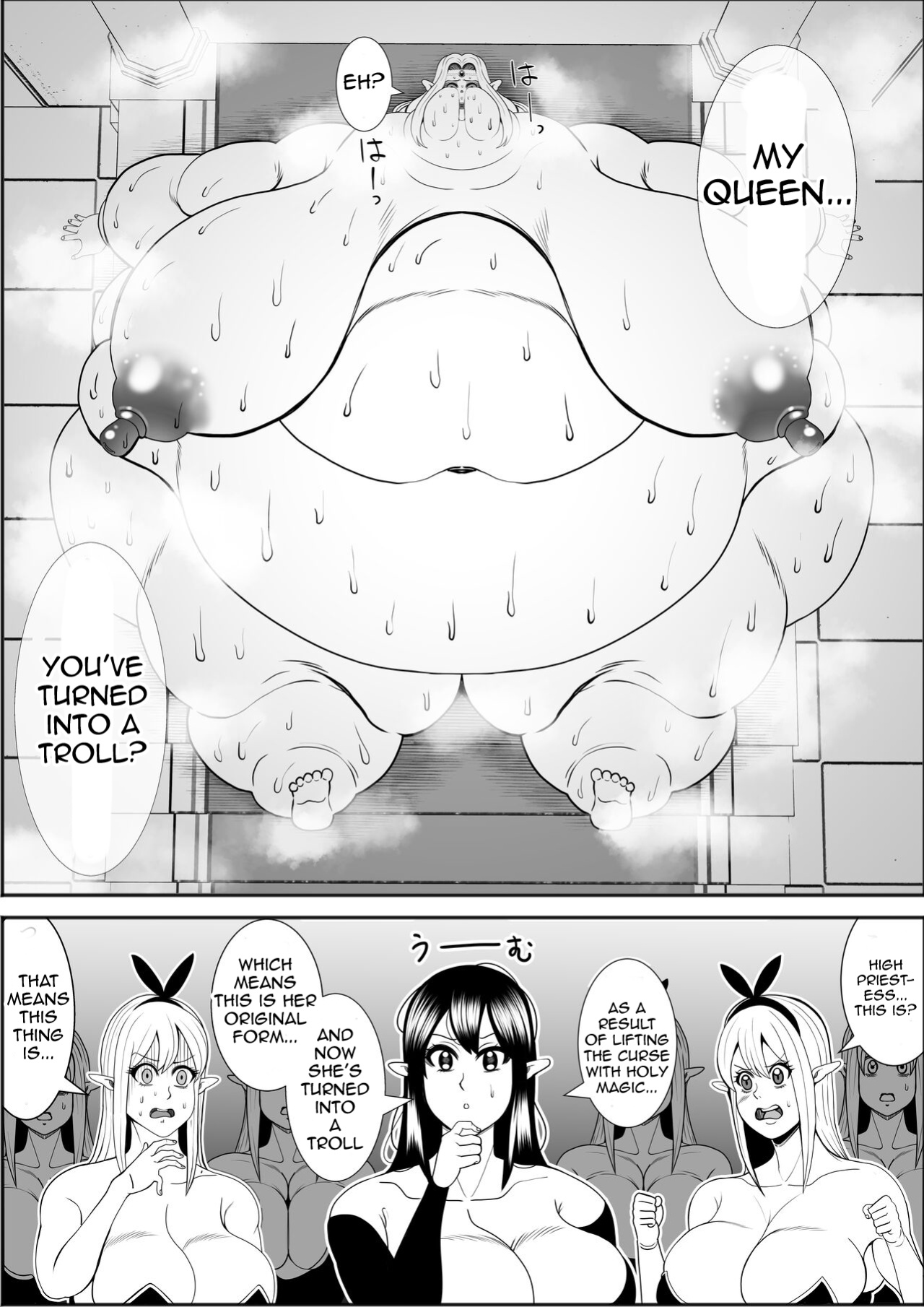 [Nekorondoru (Tokei)] Elf Queen Turned Obese
