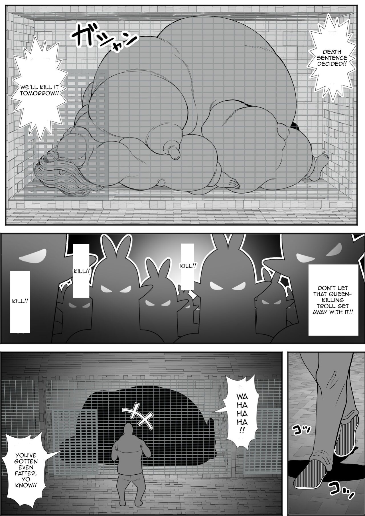 [Nekorondoru (Tokei)] Elf Queen Turned Obese