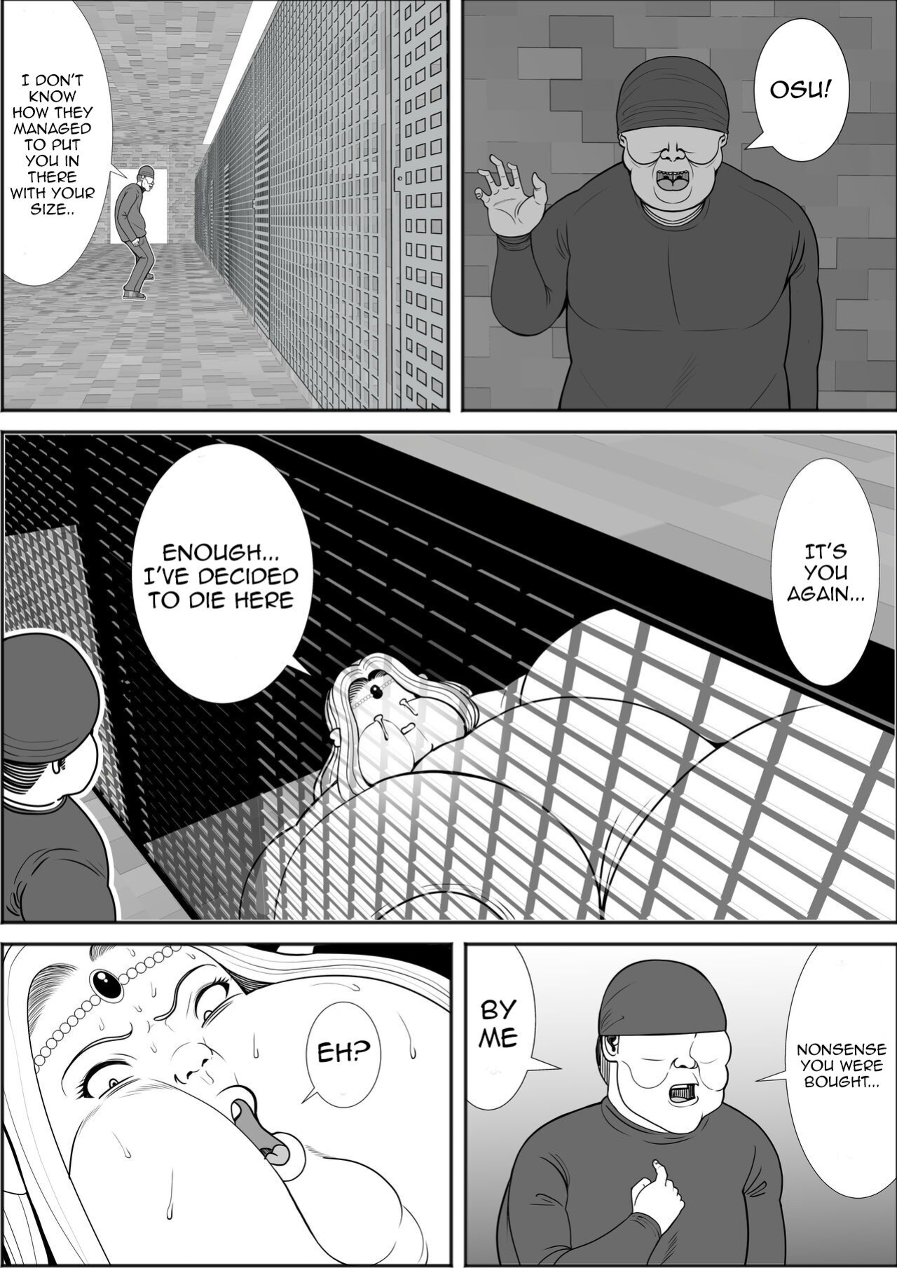 [Nekorondoru (Tokei)] Elf Queen Turned Obese