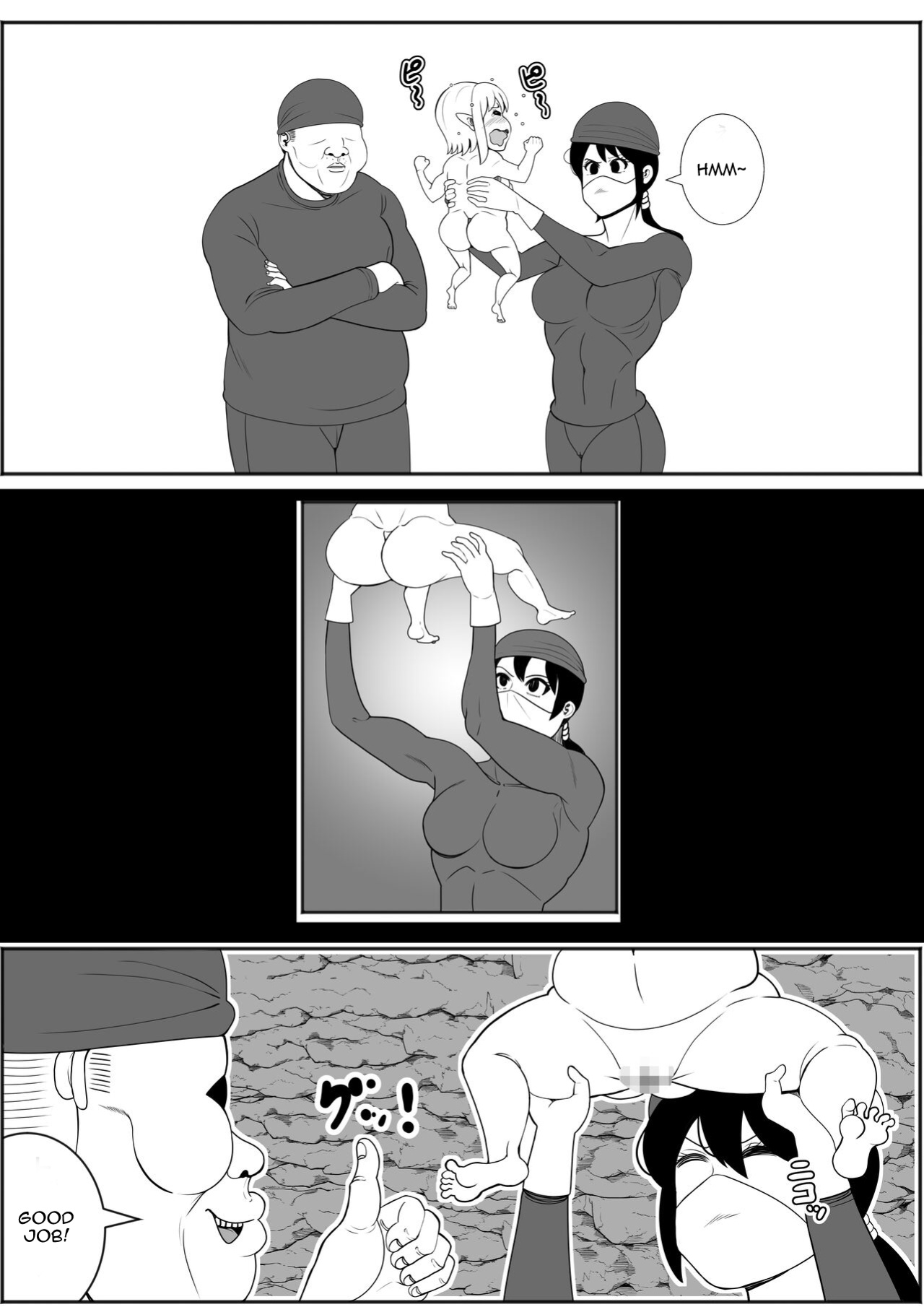 [Nekorondoru (Tokei)] Elf Queen Turned Obese