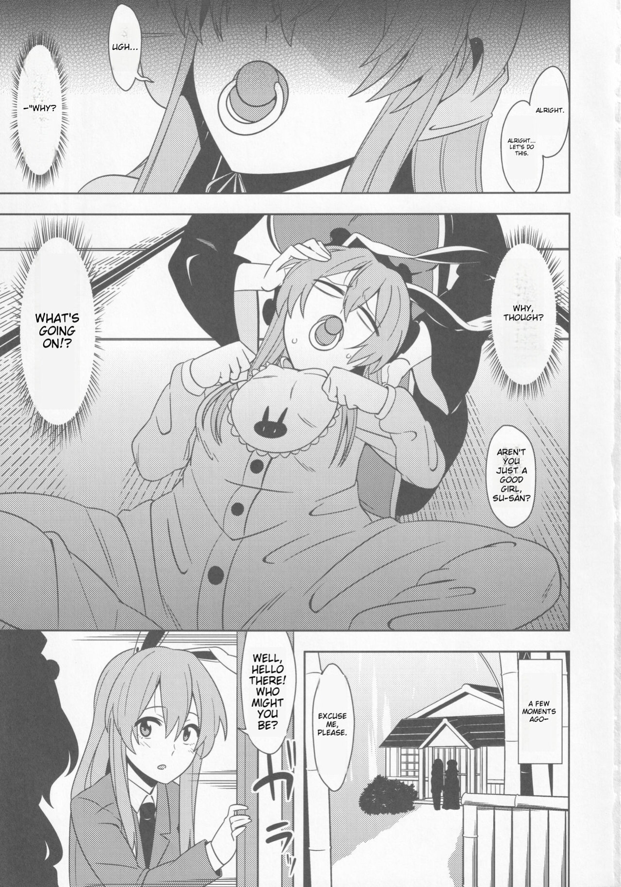 [Babied and pampered, the protector of the Moon Capital!!!] babutte ogyatte shugo tsuki to