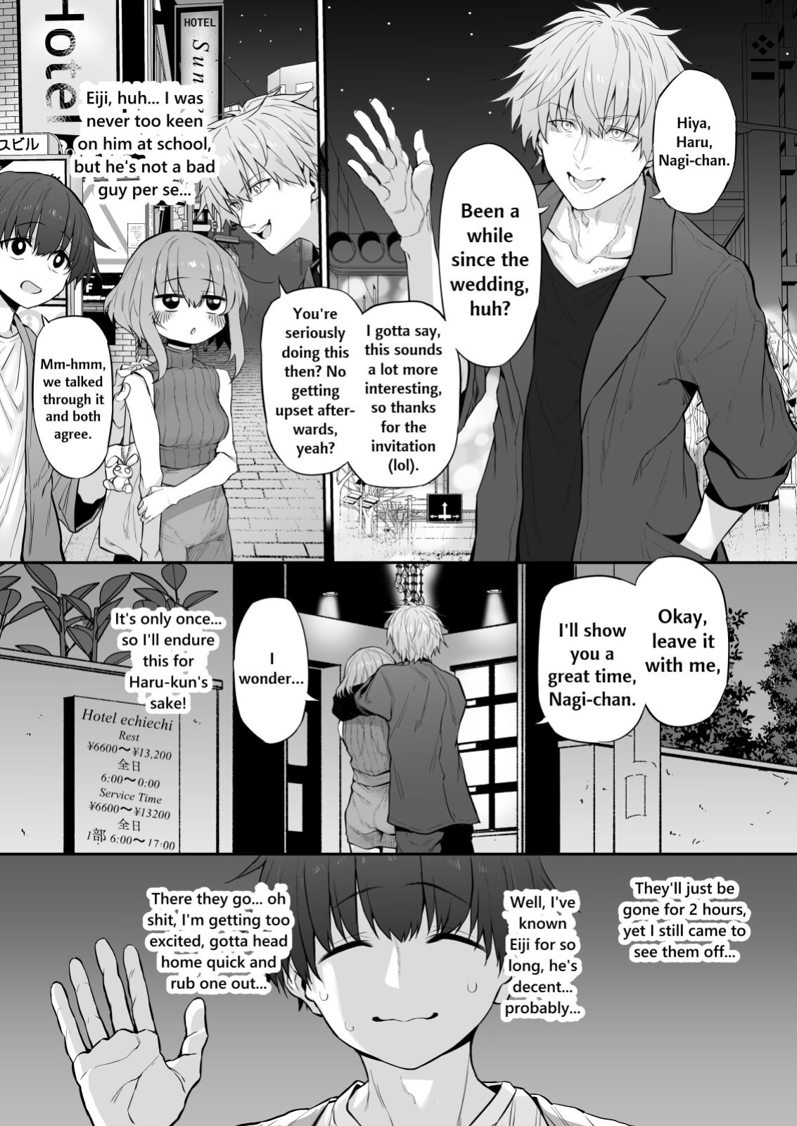 [Marked-two (Suga Hideo)] Netorase Tsuma | Netorase Wife [Nonki]