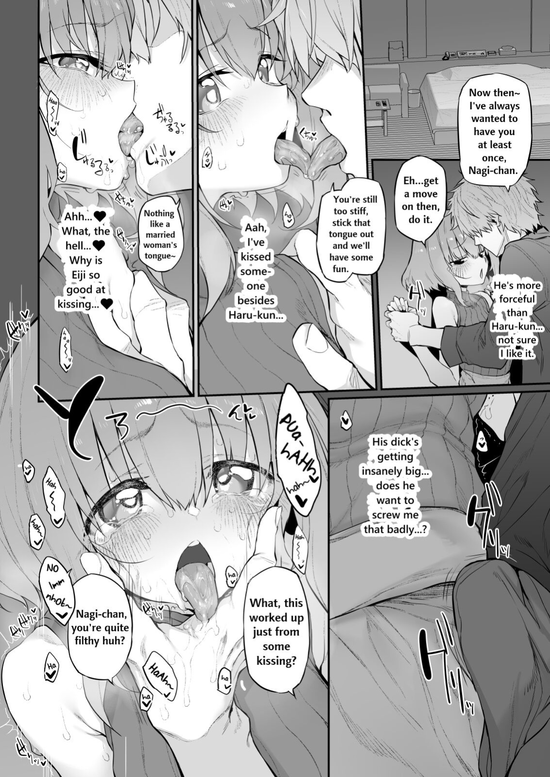 [Marked-two (Suga Hideo)] Netorase Tsuma | Netorase Wife [Nonki]