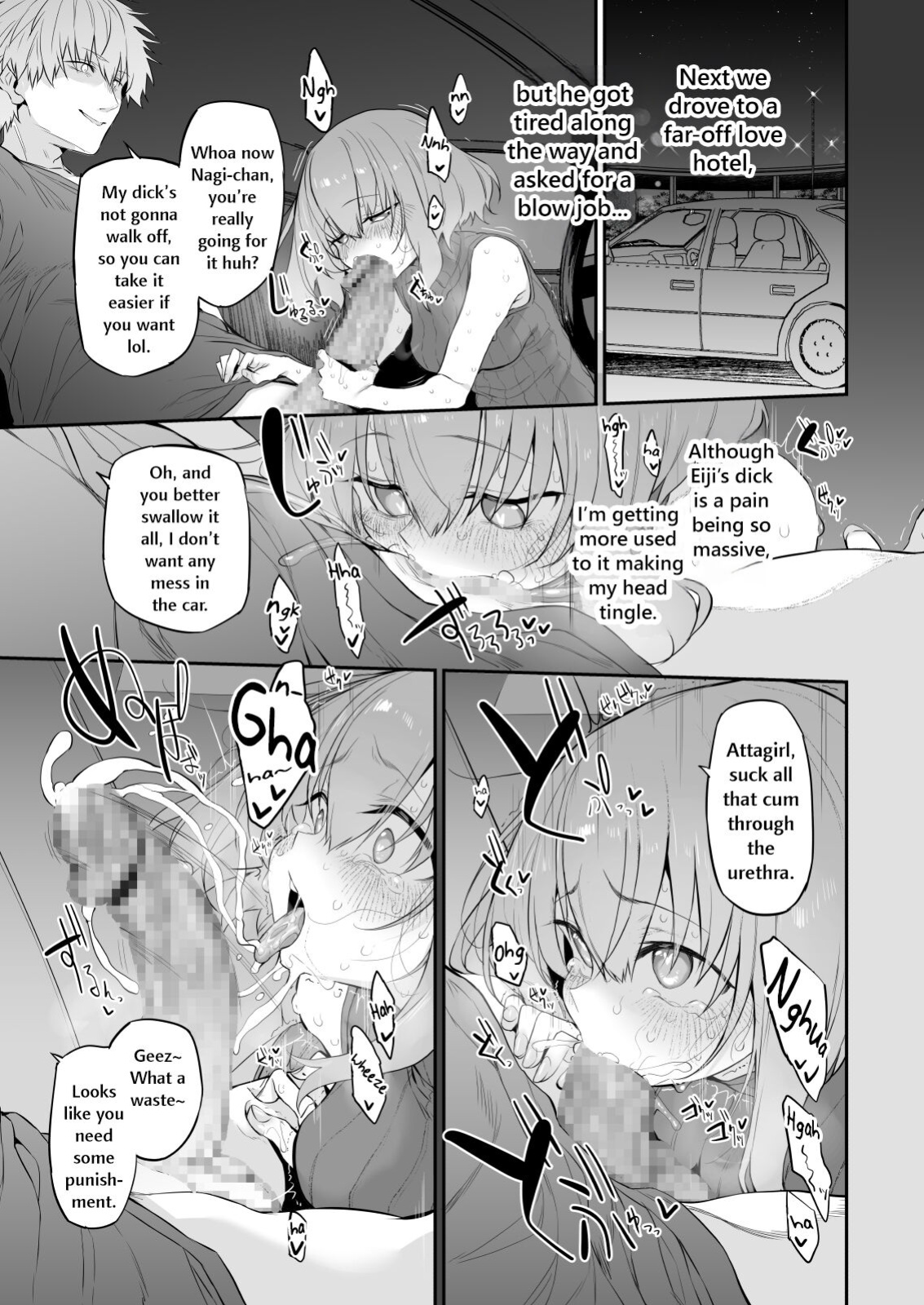[Marked-two (Suga Hideo)] Netorase Tsuma | Netorase Wife [Nonki]