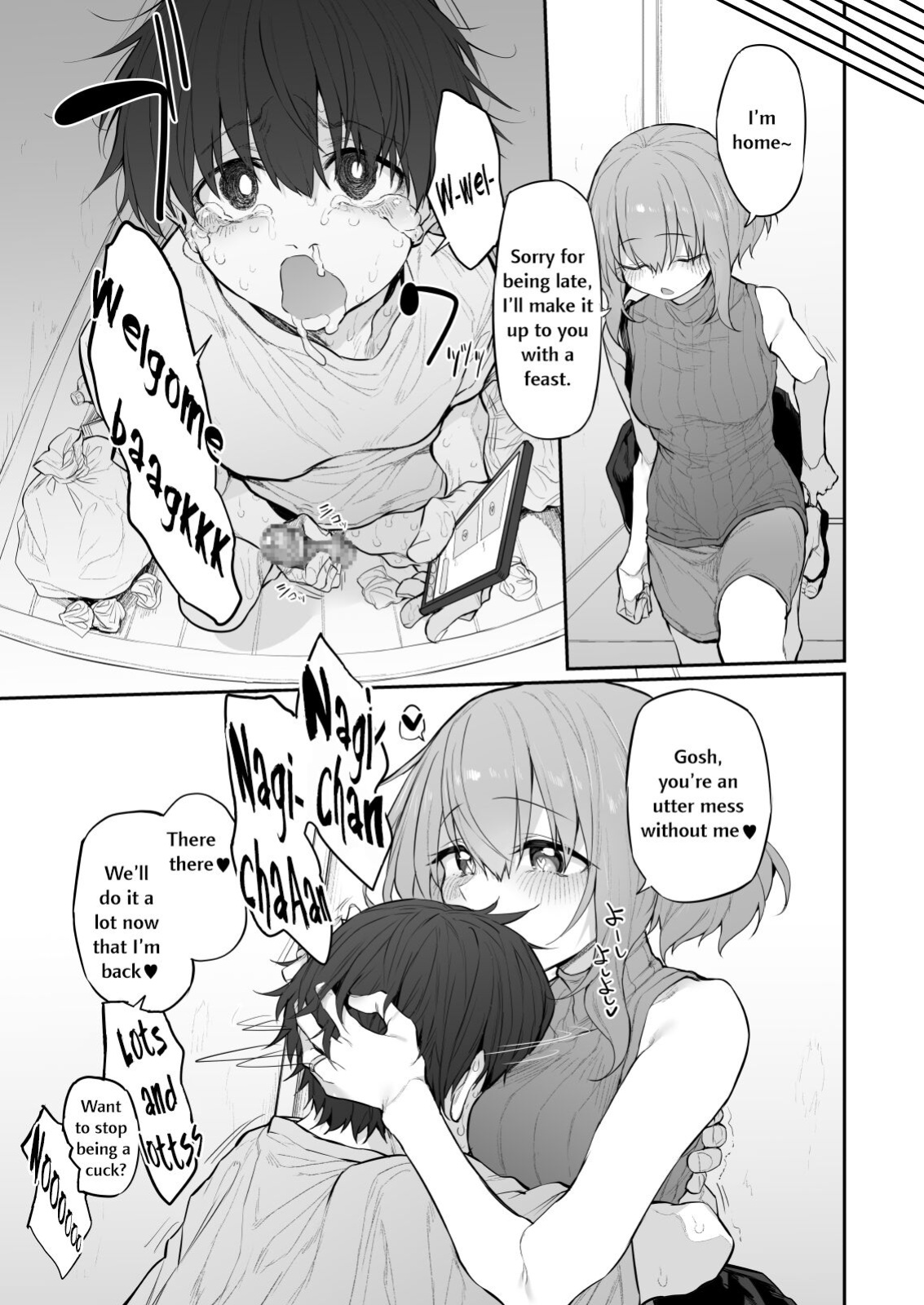 [Marked-two (Suga Hideo)] Netorase Tsuma | Netorase Wife [Nonki]