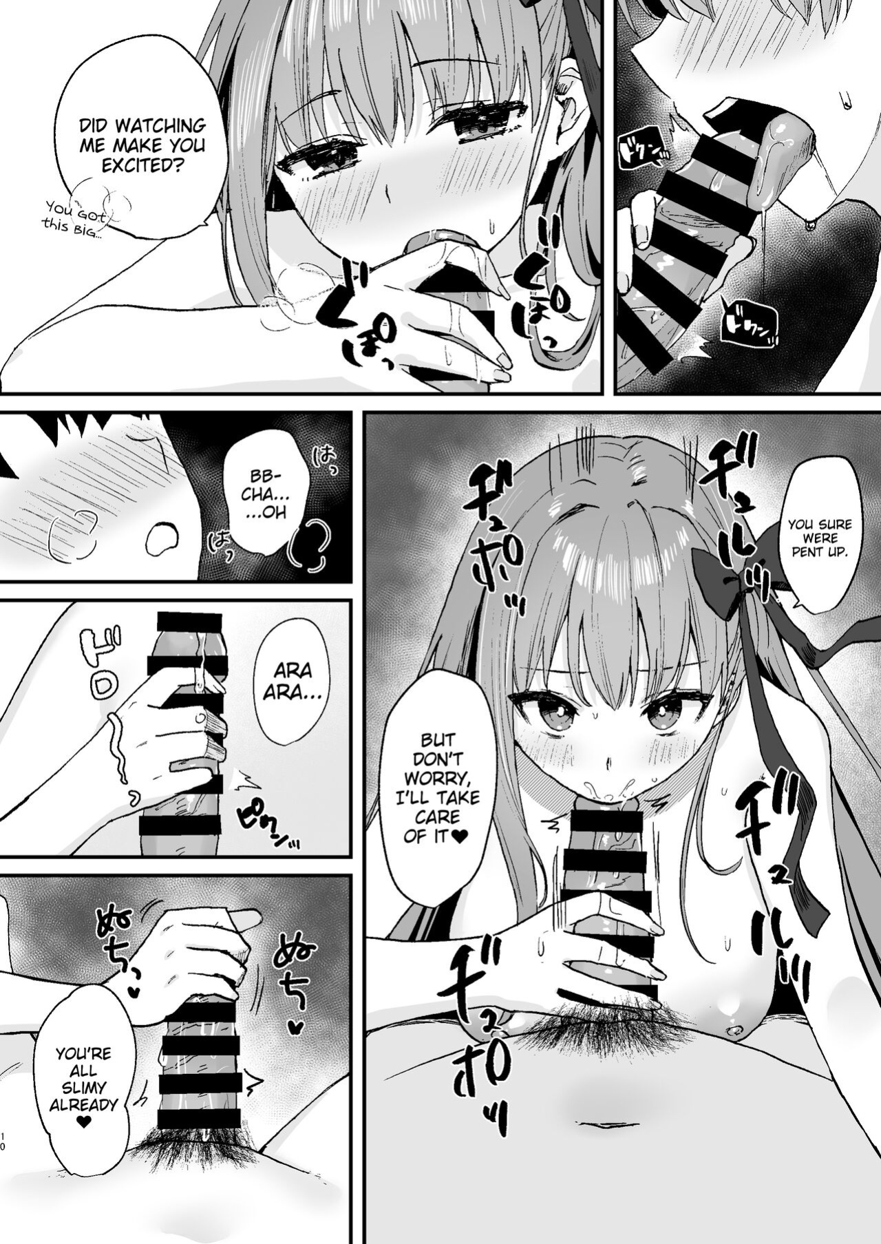 [Torihamu Holic (Yamamura Umi)] BB-chan to Icha Love | Lovet-Dovey with BB-Chan (Fate/Grand Order) [Treize Scans]