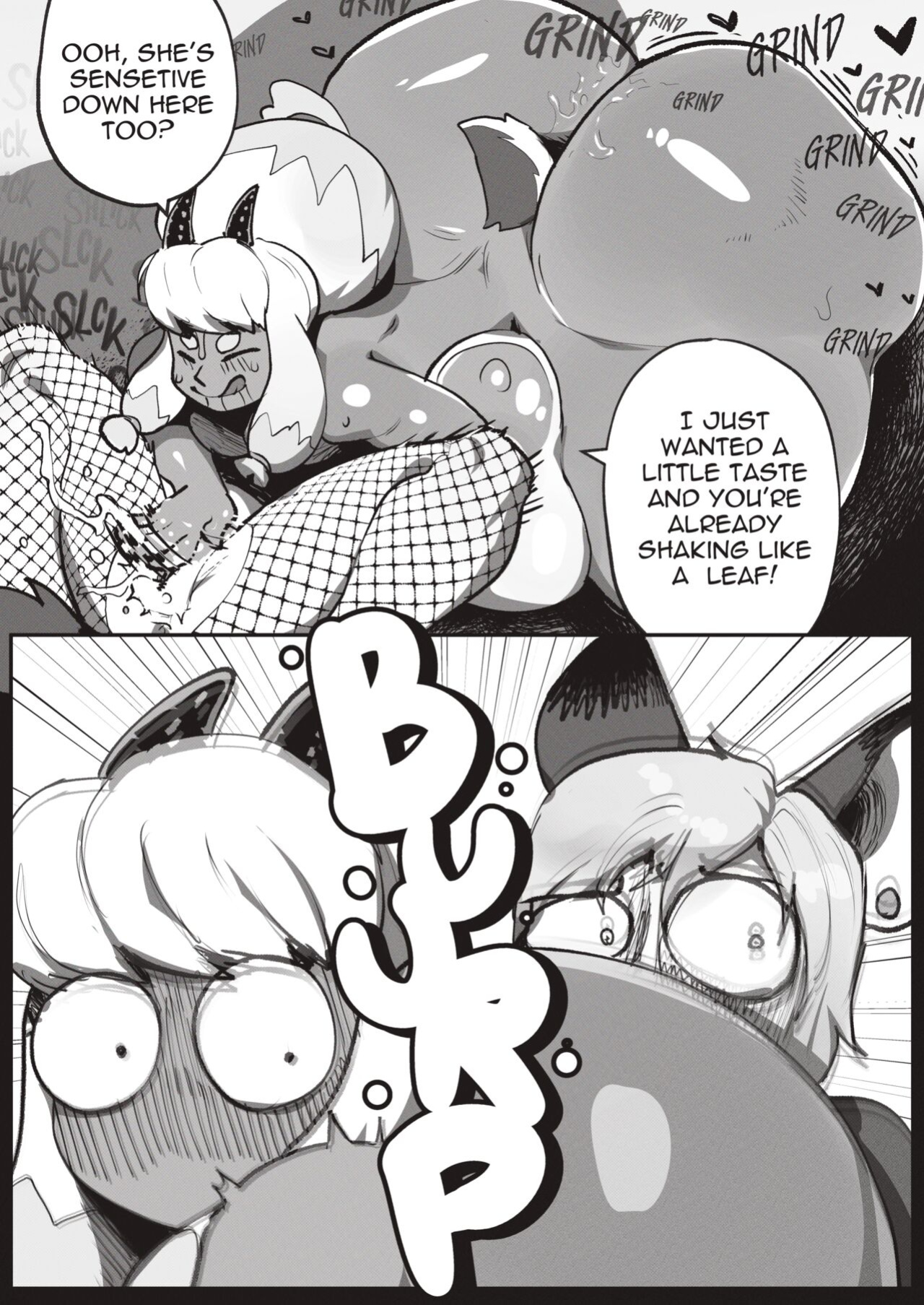 [Peculiart] Stacy & Company: Caffeine Rush 2