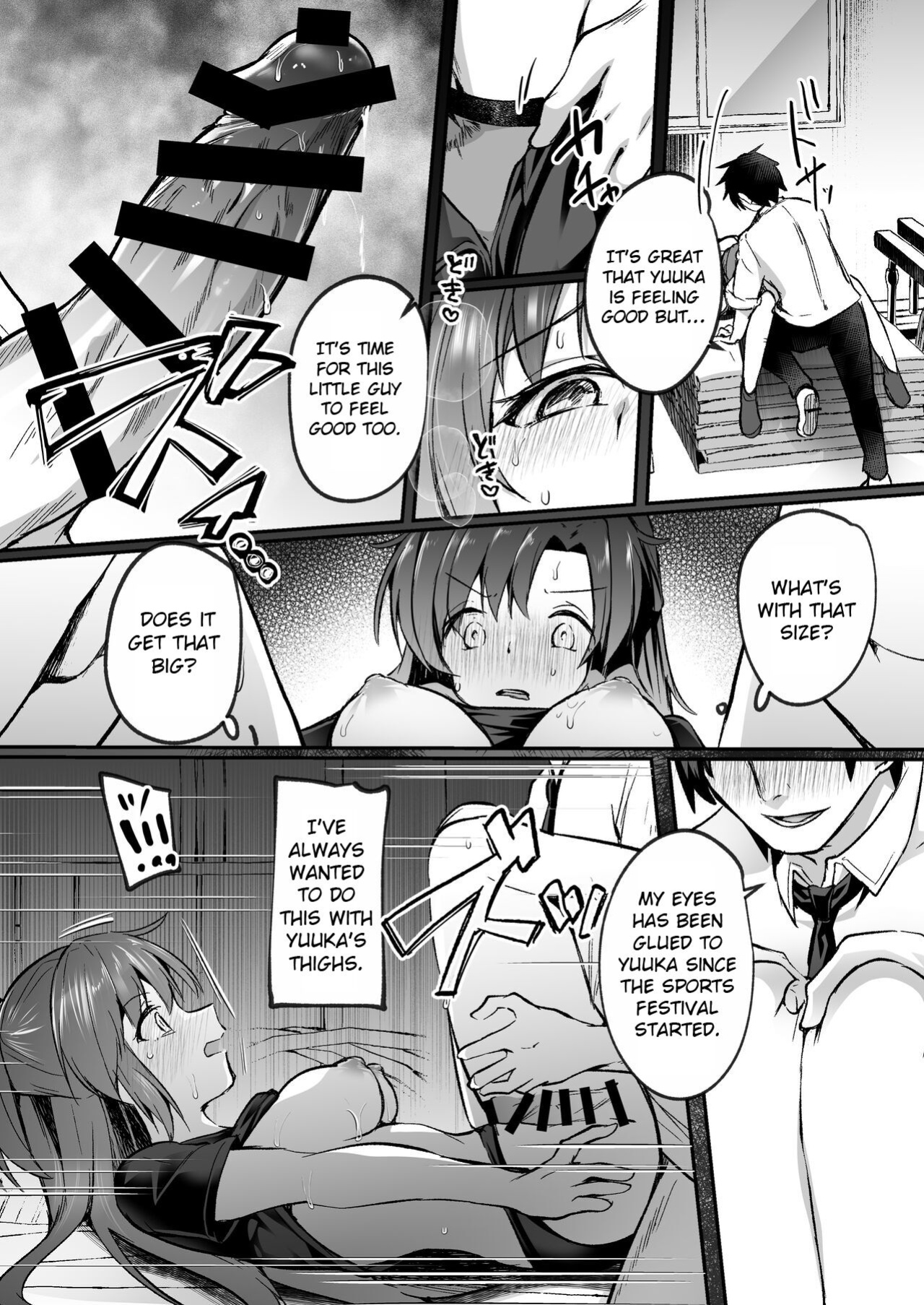 [Kuusou Monochrome (Abi)] A book about being pushed down and having sex by a sexually uncontrollable sensei (Blue Archive)