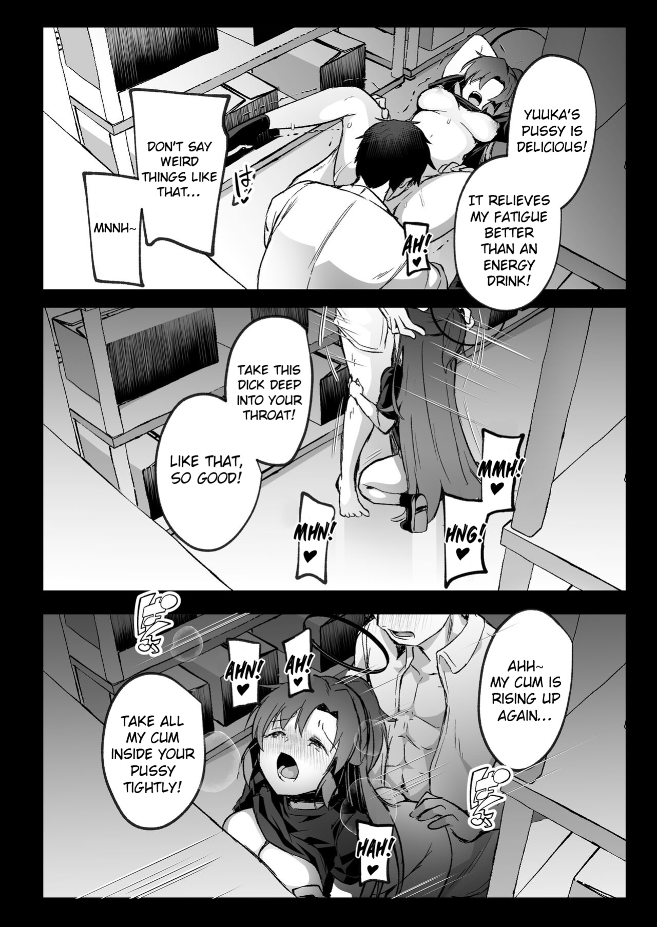 [Kuusou Monochrome (Abi)] A book about being pushed down and having sex by a sexually uncontrollable sensei (Blue Archive)