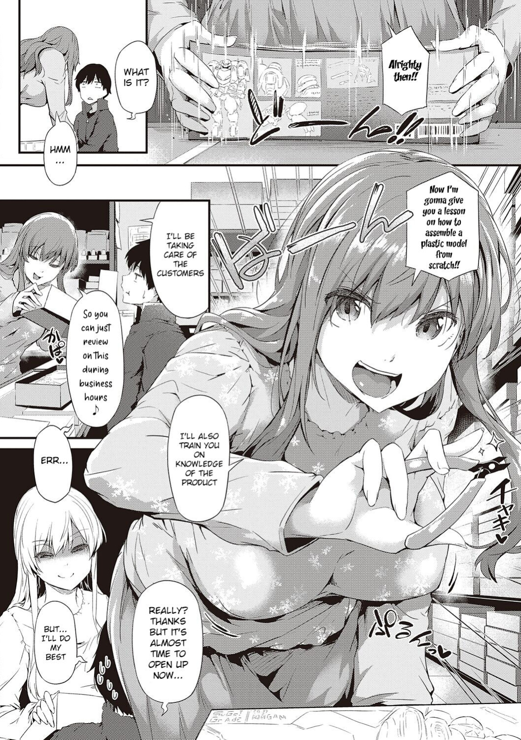 [Tokiwa Midori] Pla・Pura PR 01-03 (Shiranai Koto Shiritai no?) [Pirate]