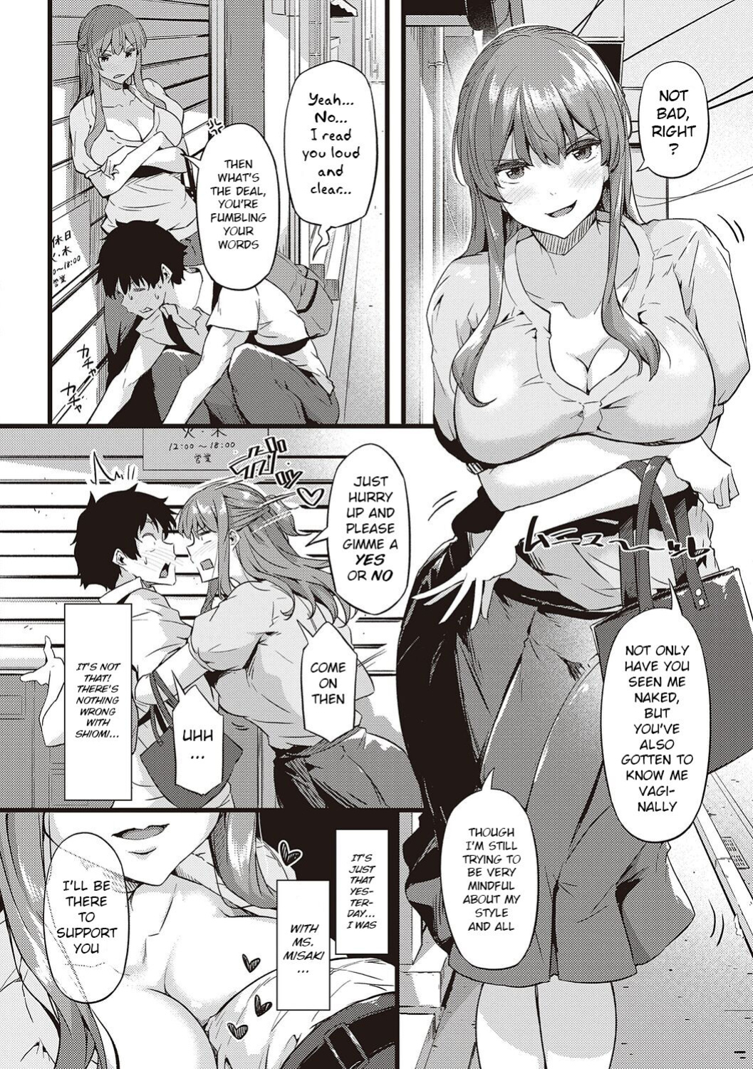 [Tokiwa Midori] Pla・Pura PR 01-03 (Shiranai Koto Shiritai no?) [Pirate]
