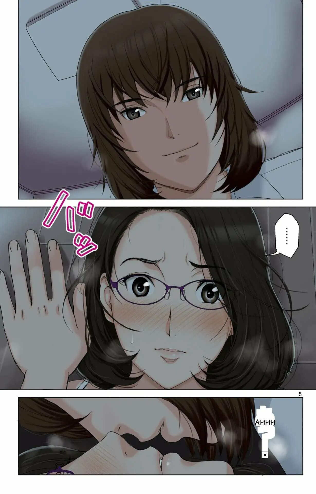 [Karukiya Company] Haha ga Aitsu no Omocha ni Ochiru made ~Naomi 1