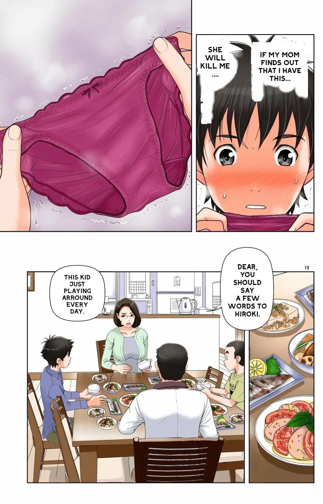 [Karukiya Company] Haha ga Aitsu no Omocha ni Ochiru made ~Naomi 1