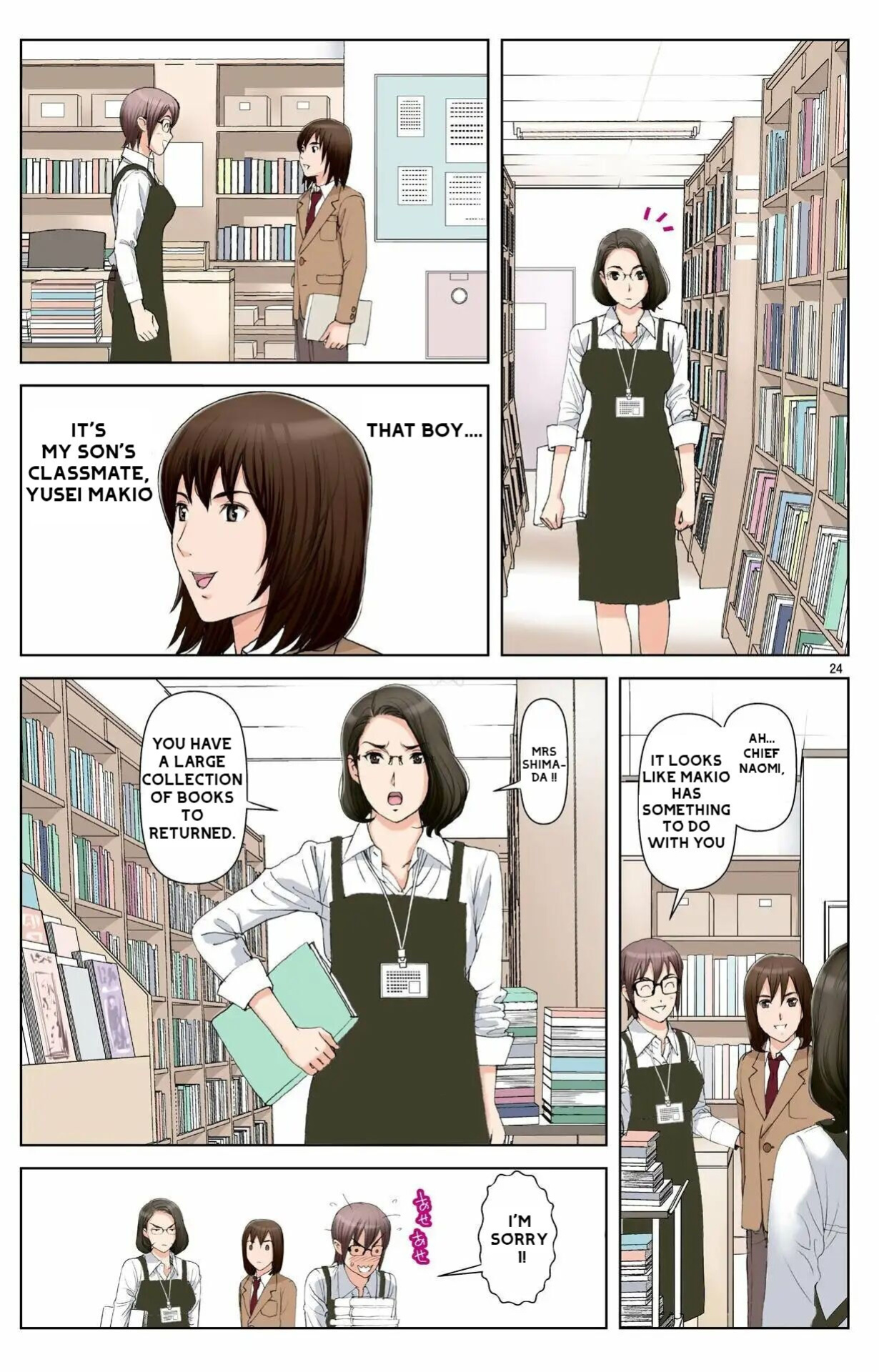 [Karukiya Company] Haha ga Aitsu no Omocha ni Ochiru made ~Naomi 1