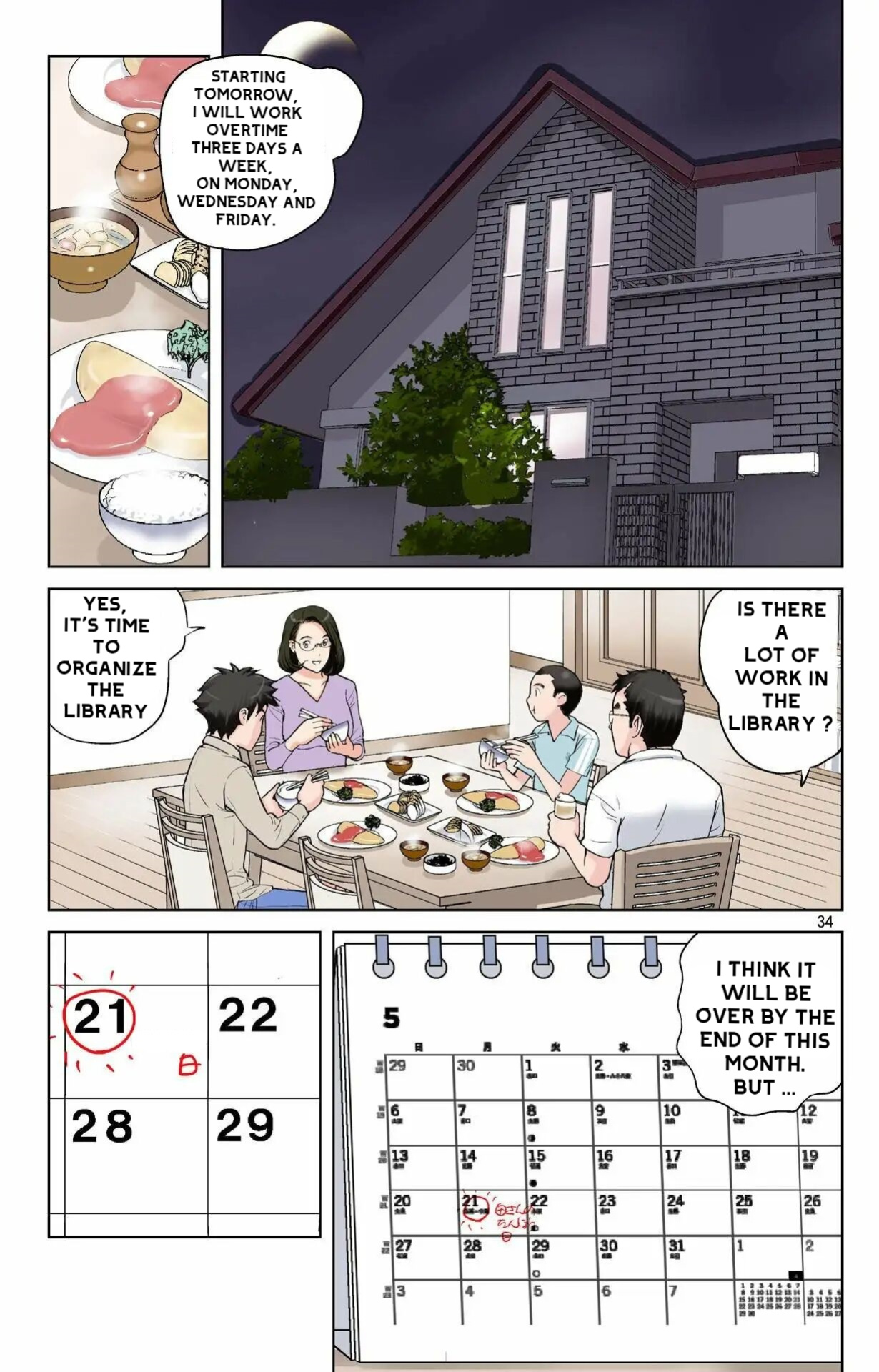 [Karukiya Company] Haha ga Aitsu no Omocha ni Ochiru made ~Naomi 1