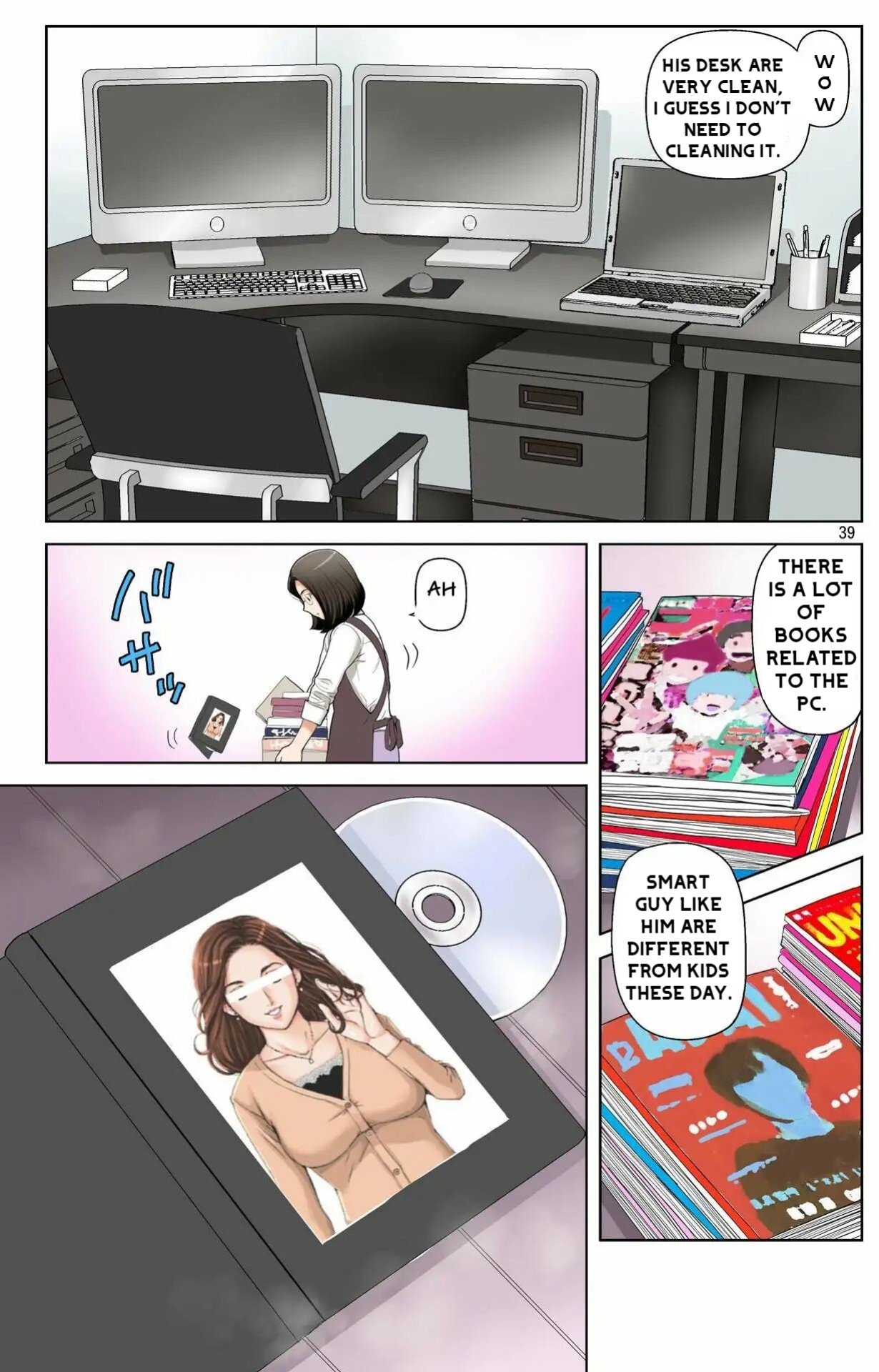 [Karukiya Company] Haha ga Aitsu no Omocha ni Ochiru made ~Naomi 1