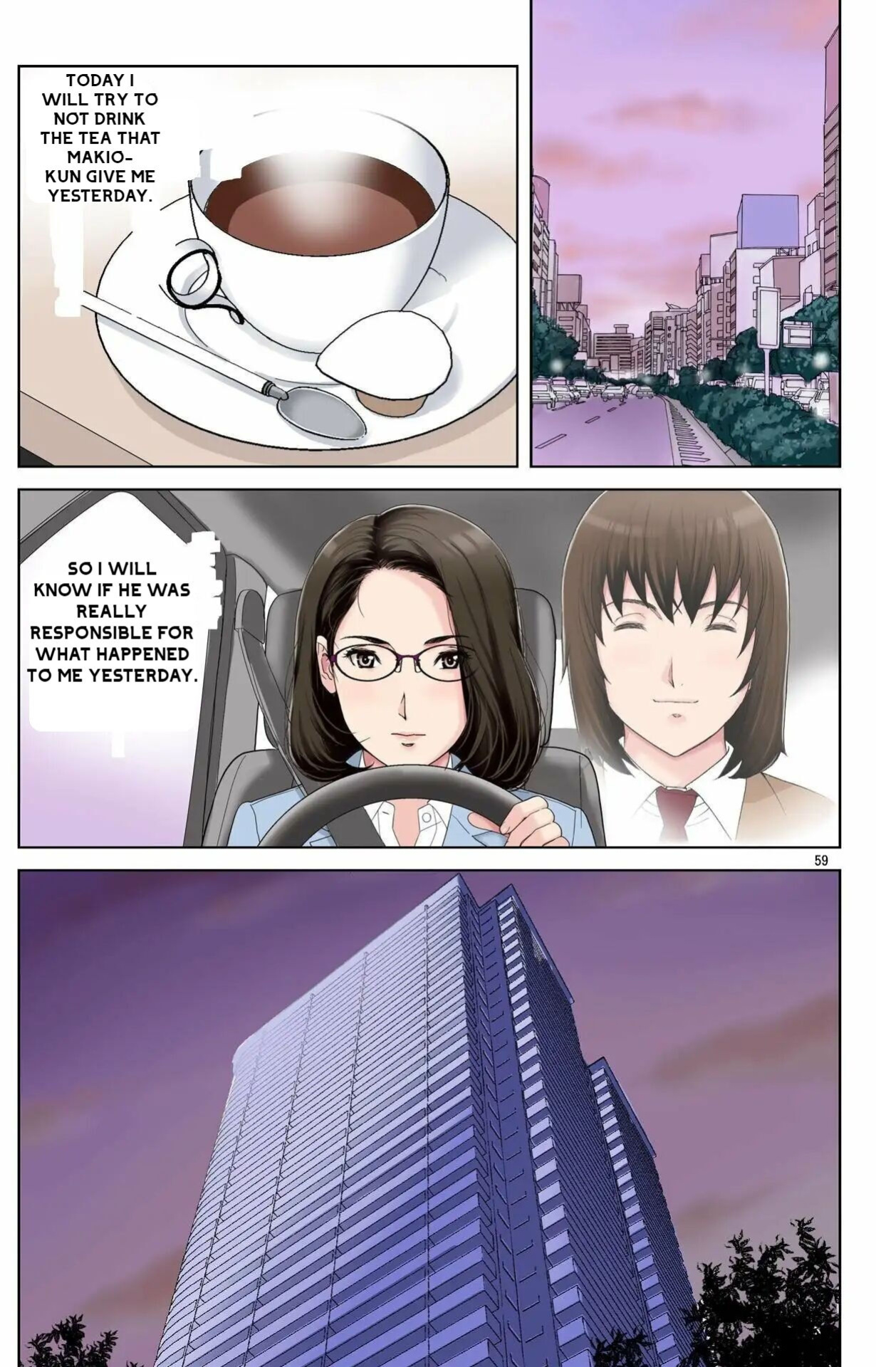 [Karukiya Company] Haha ga Aitsu no Omocha ni Ochiru made ~Naomi 1