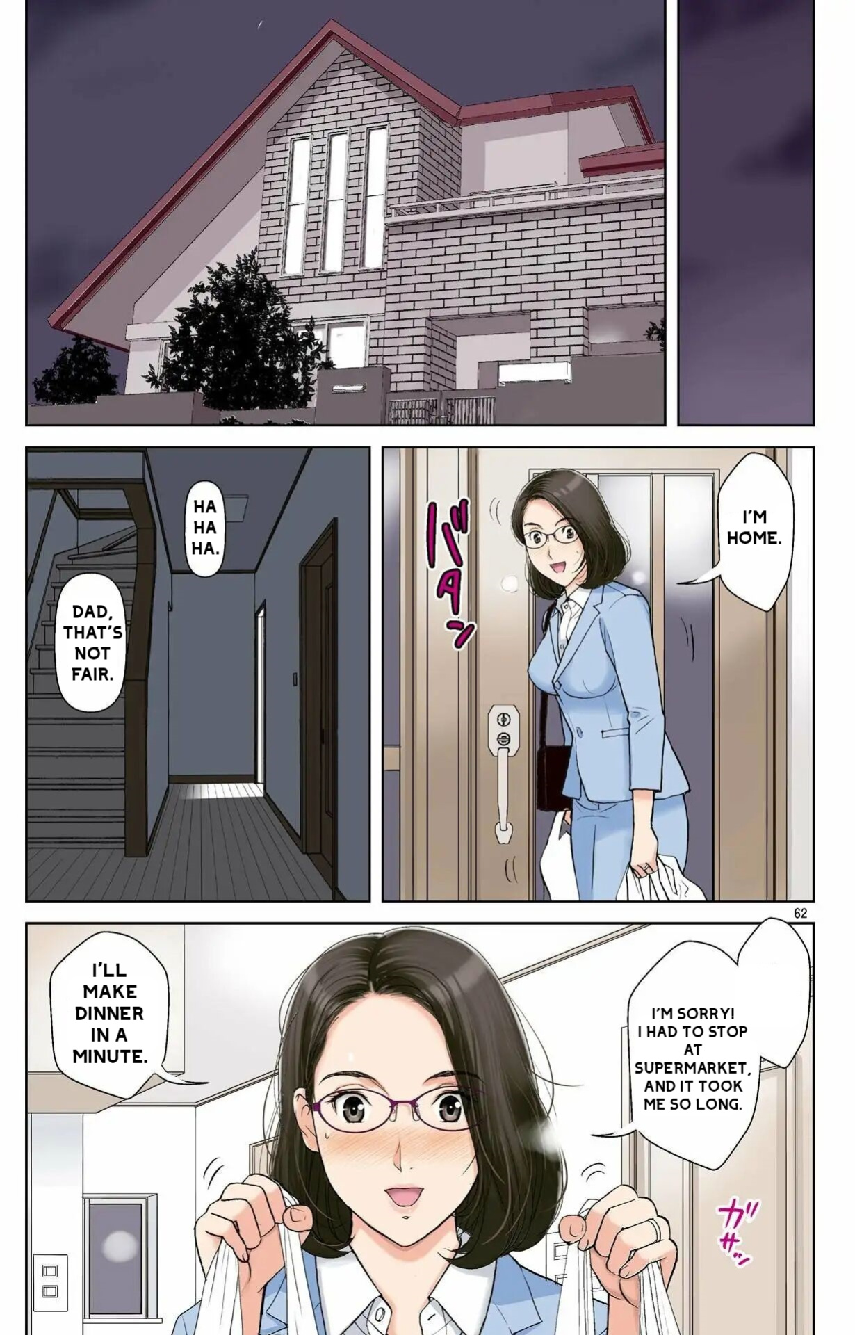 [Karukiya Company] Haha ga Aitsu no Omocha ni Ochiru made ~Naomi 1