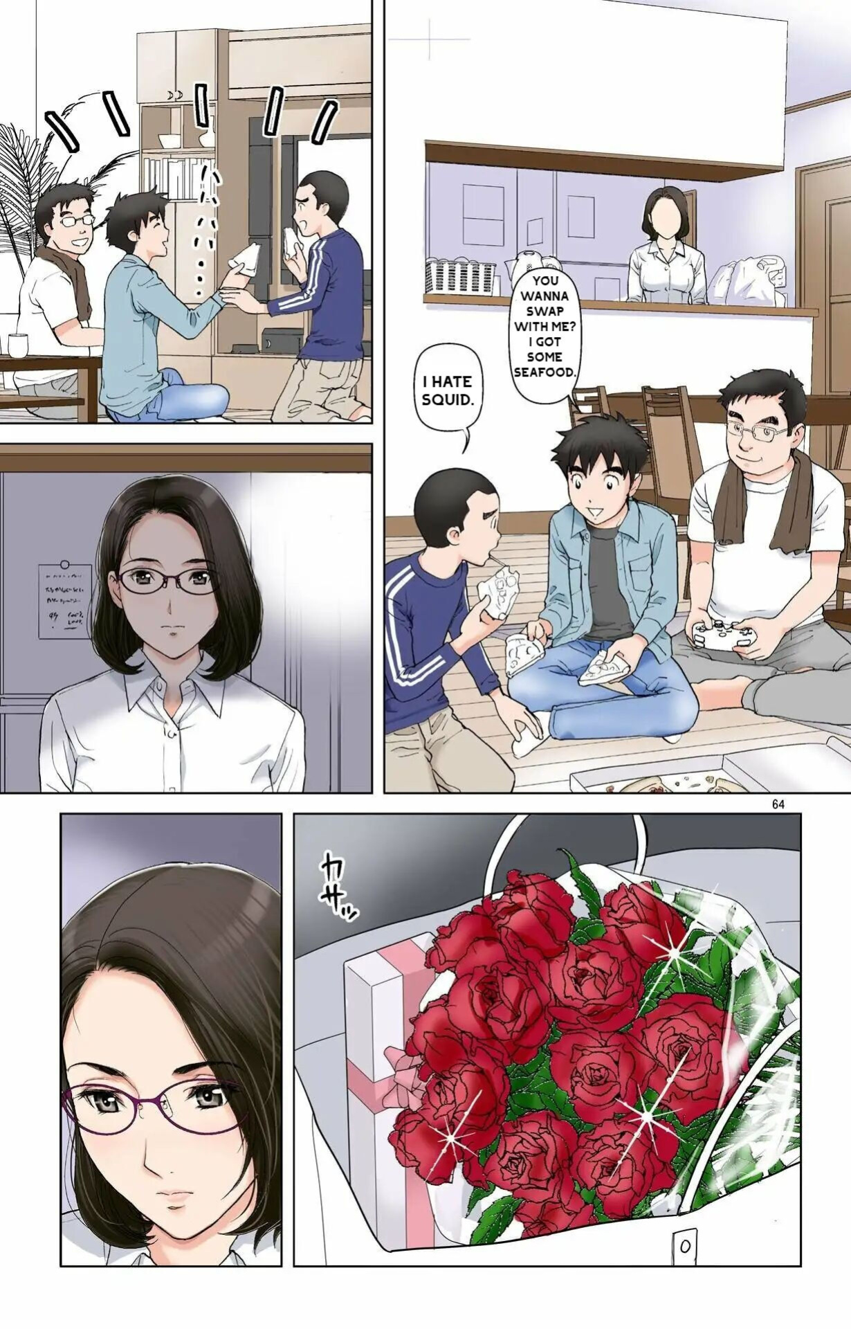[Karukiya Company] Haha ga Aitsu no Omocha ni Ochiru made ~Naomi 1