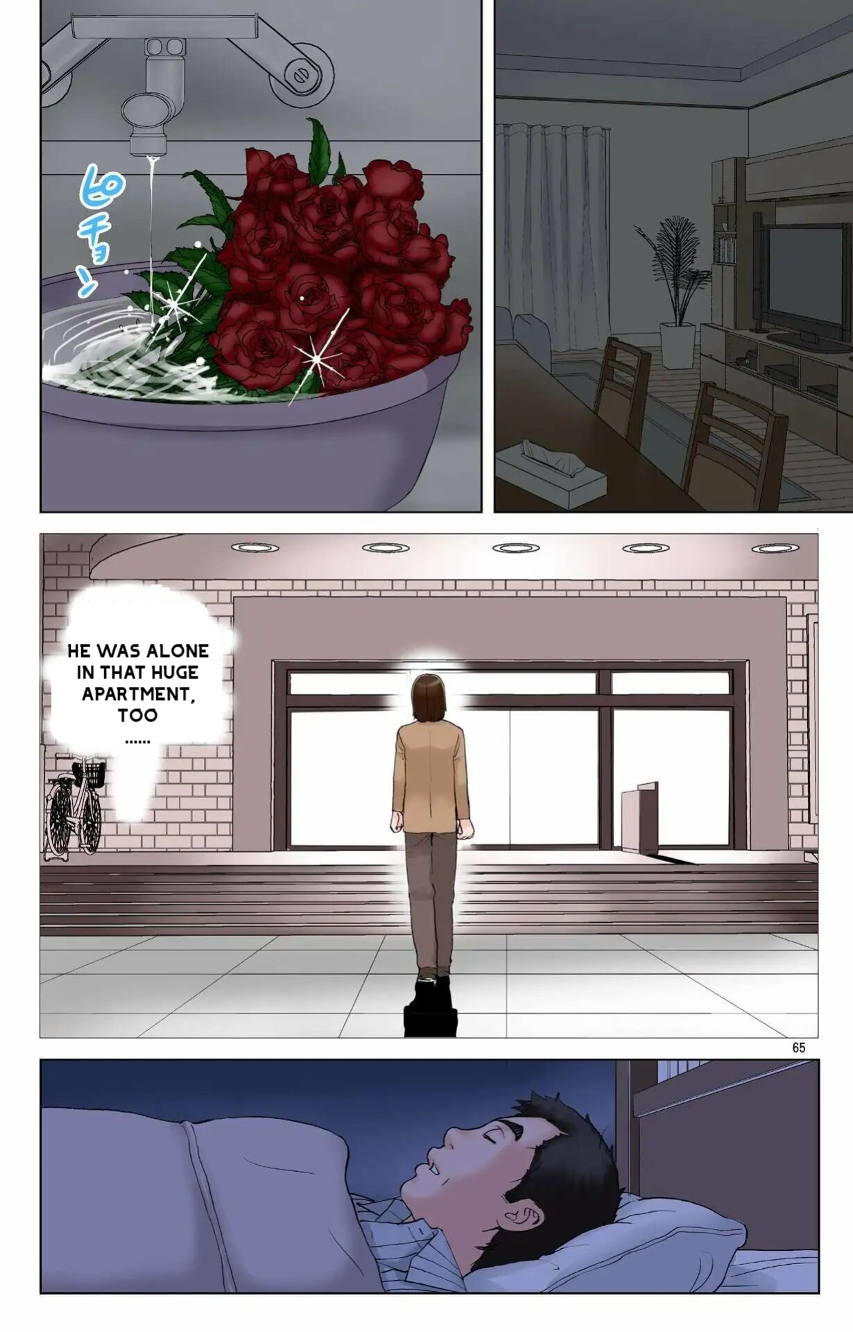 [Karukiya Company] Haha ga Aitsu no Omocha ni Ochiru made ~Naomi 1