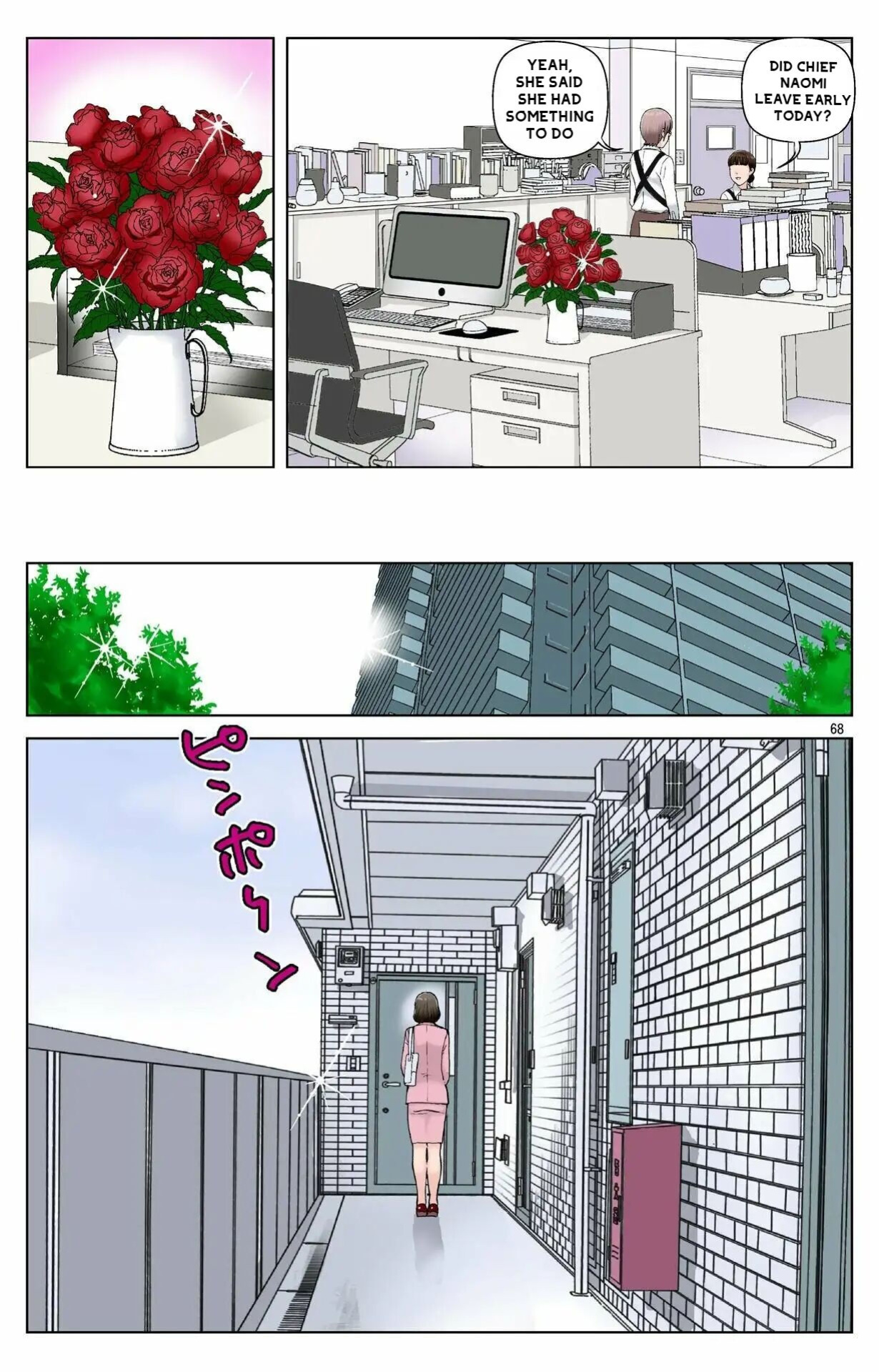 [Karukiya Company] Haha ga Aitsu no Omocha ni Ochiru made ~Naomi 1