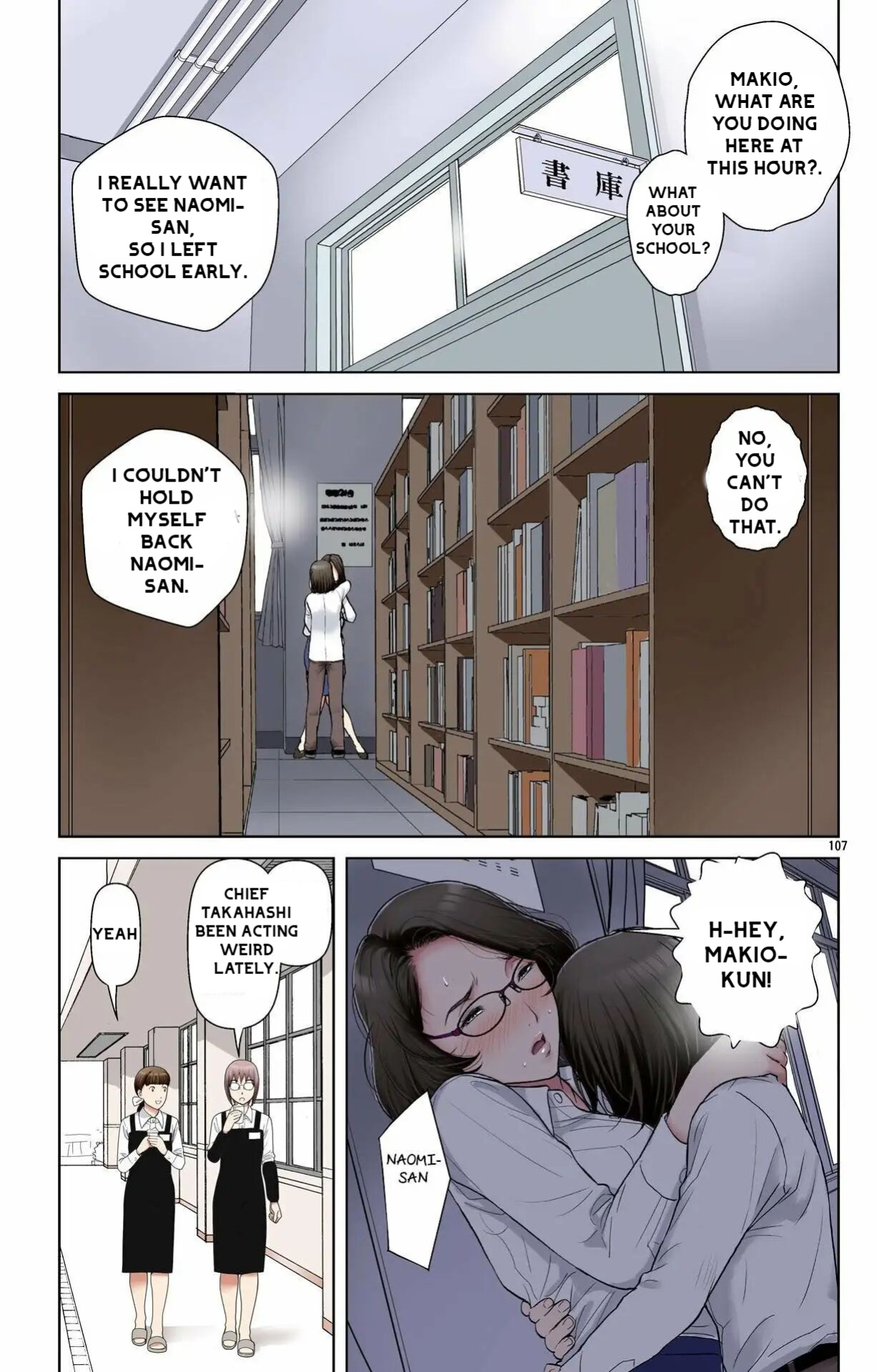 [Karukiya Company] Haha ga Aitsu no Omocha ni Ochiru made ~Naomi 1