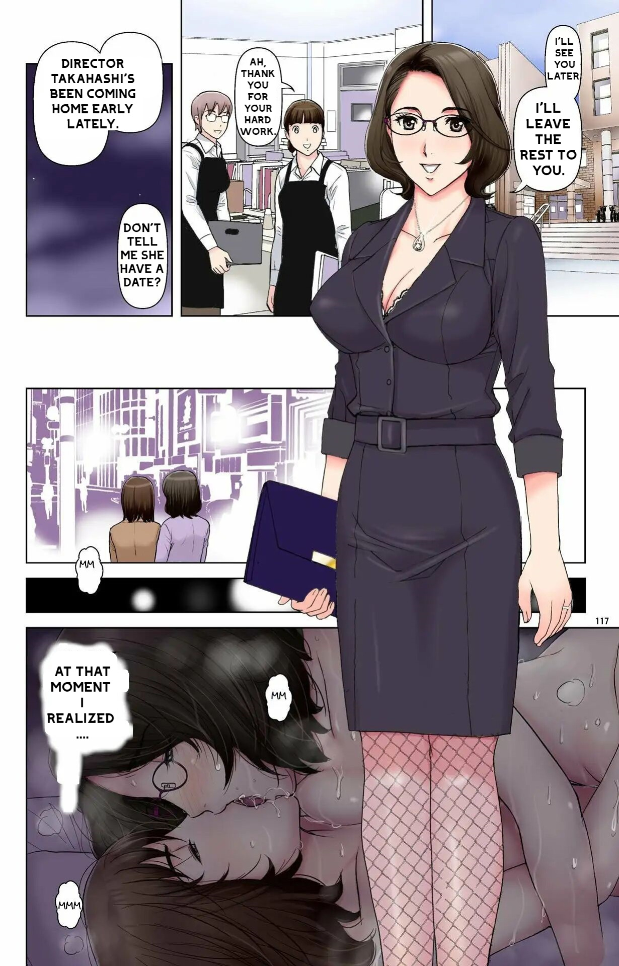[Karukiya Company] Haha ga Aitsu no Omocha ni Ochiru made ~Naomi 1