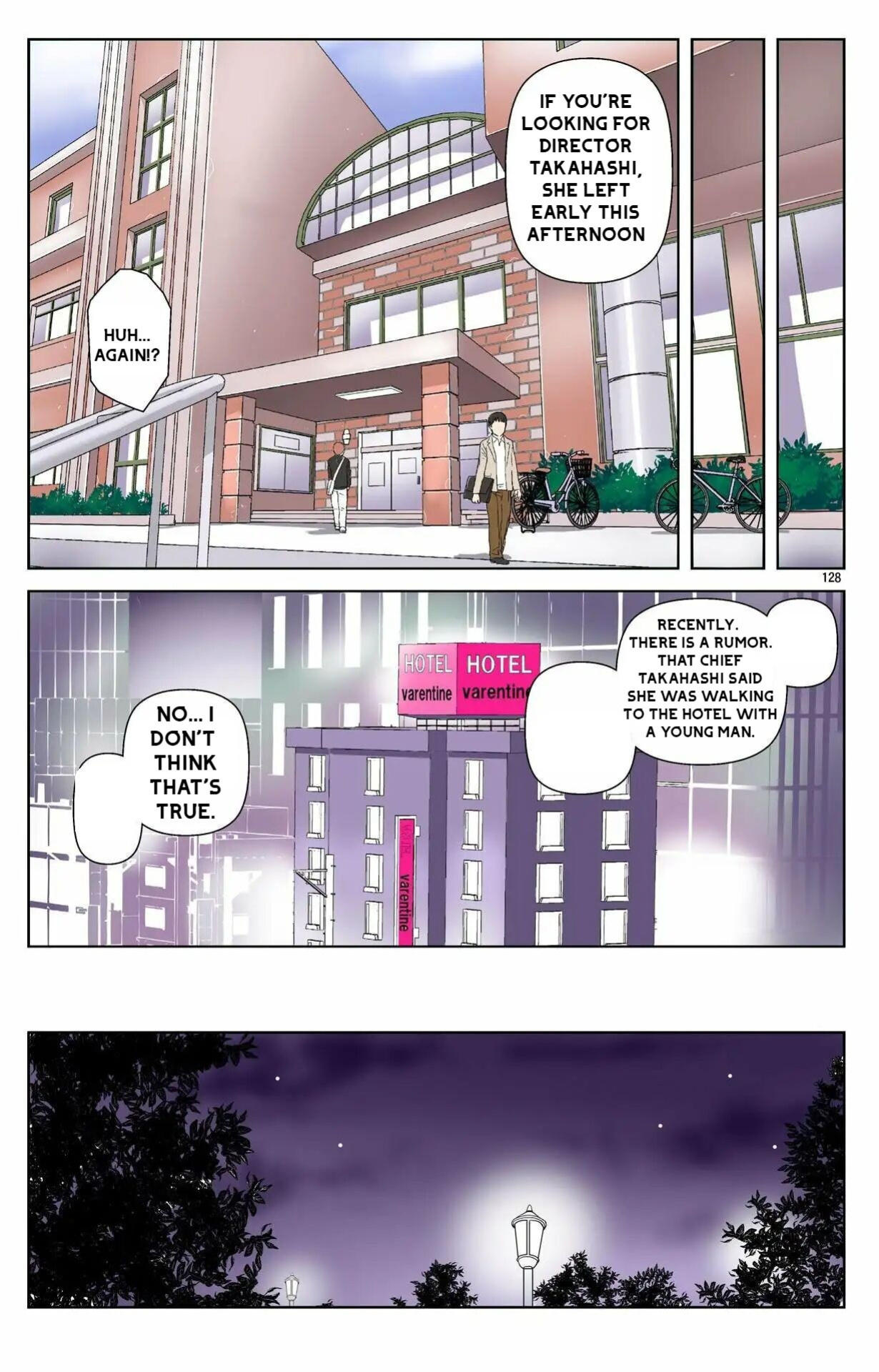 [Karukiya Company] Haha ga Aitsu no Omocha ni Ochiru made ~Naomi 1