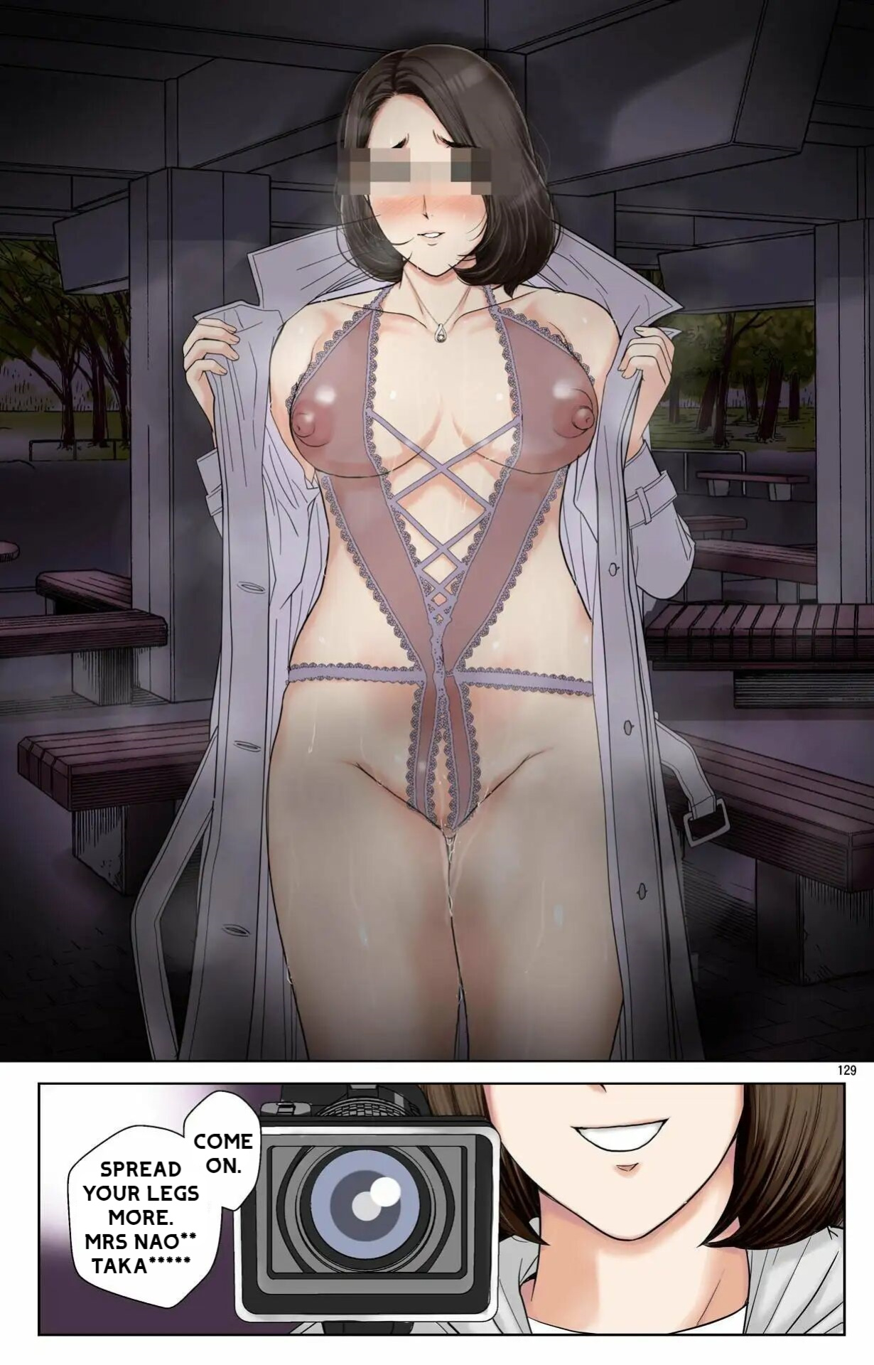 [Karukiya Company] Haha ga Aitsu no Omocha ni Ochiru made ~Naomi 1