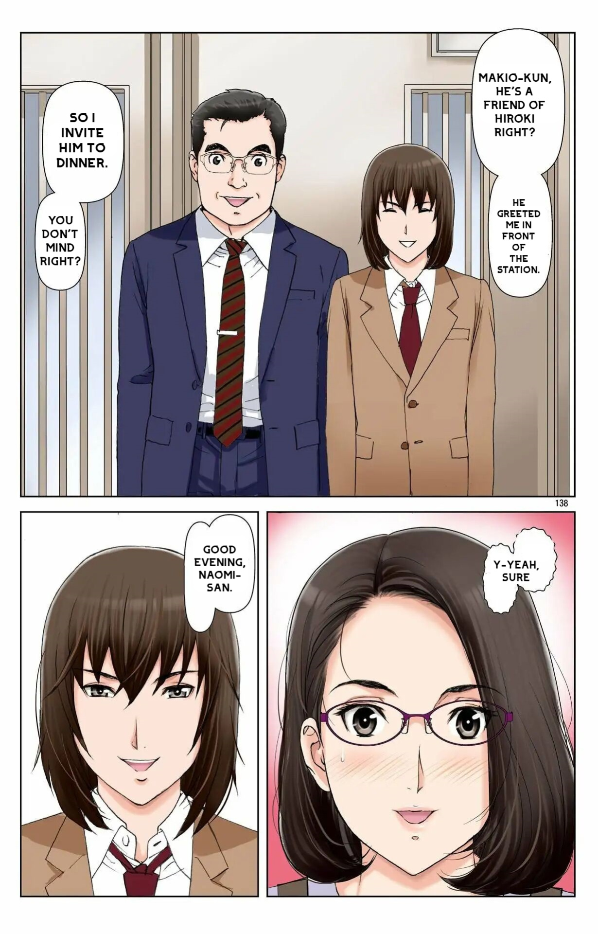[Karukiya Company] Haha ga Aitsu no Omocha ni Ochiru made ~Naomi 1
